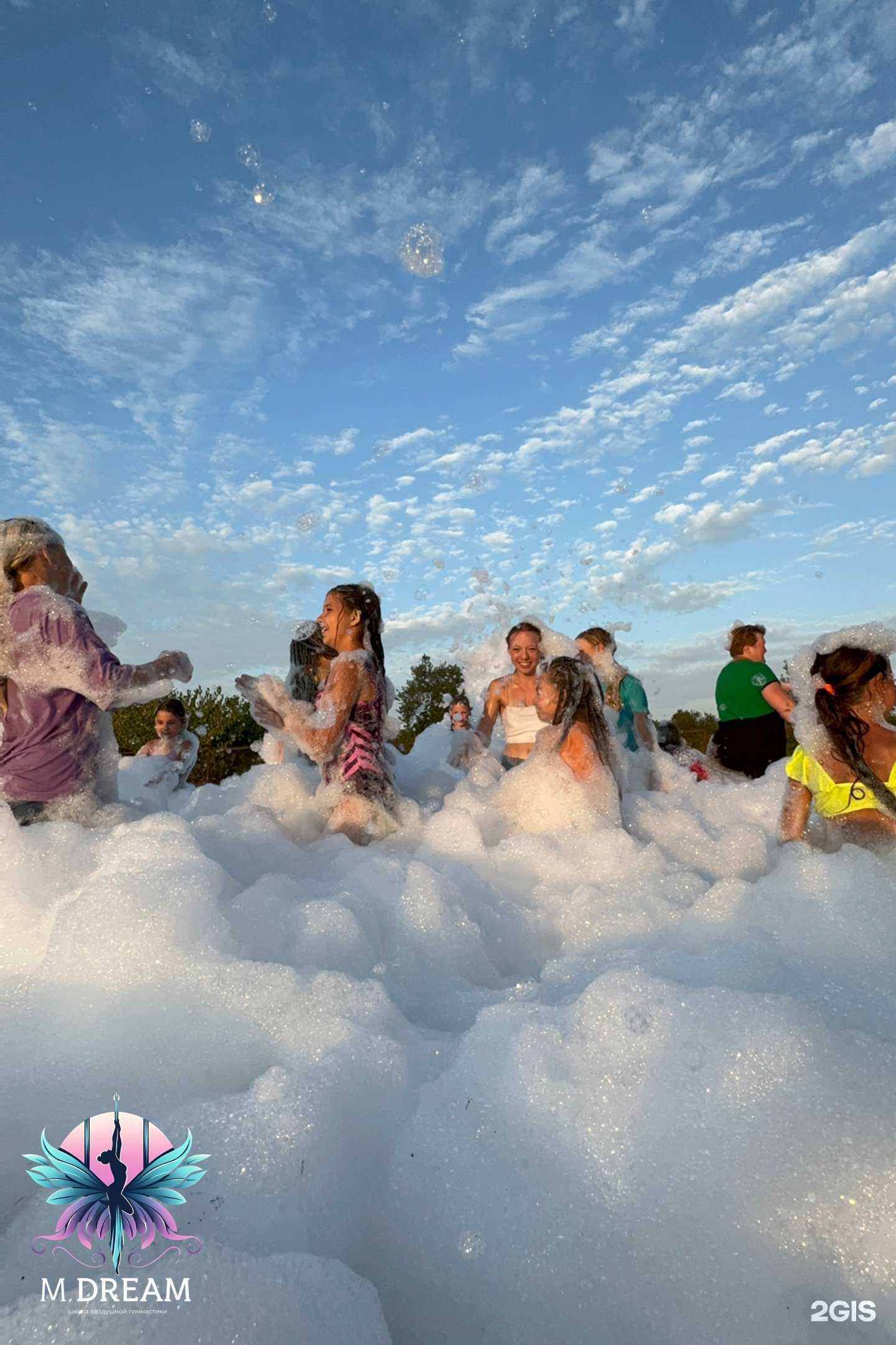 Отзывы на компанию MDream в Екатеринбурге c фото