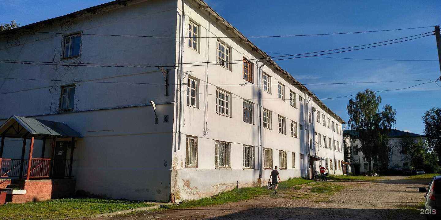 Отзывы на компанию Маленькие храбрые в Костроме c фото - фотография 2 из 2