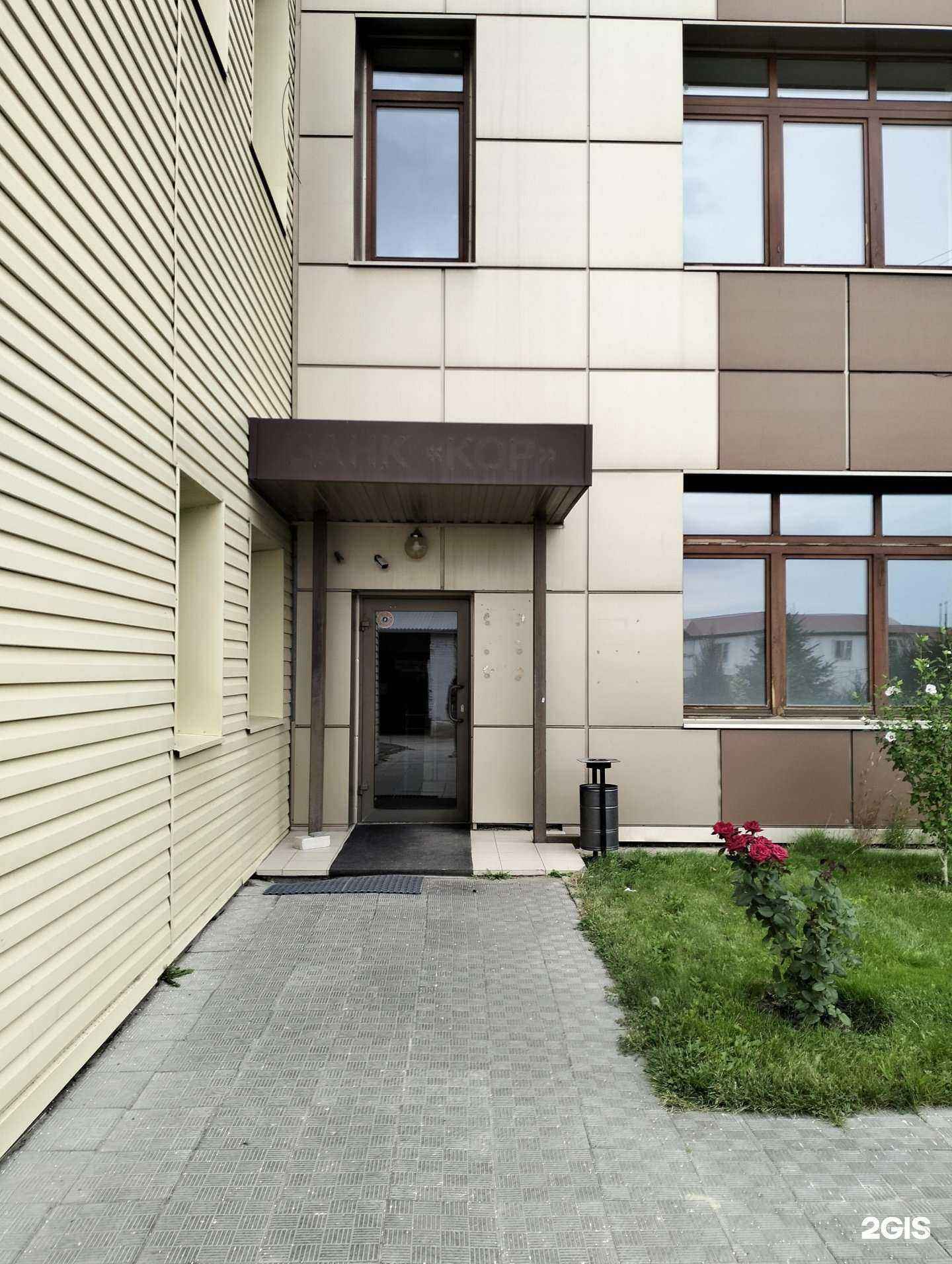 Отзывы на компанию Двери-96 в г. Волгоград c фото