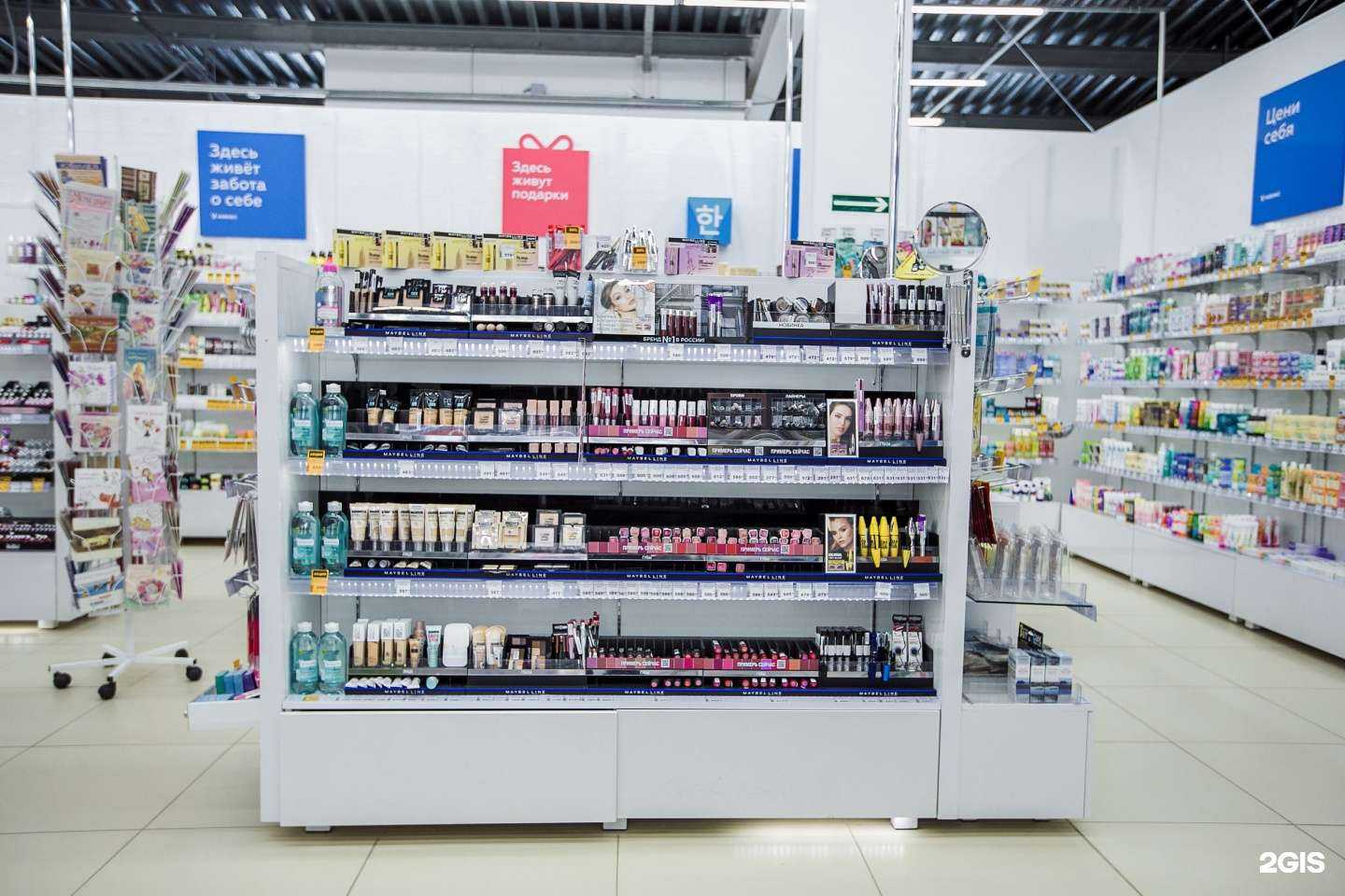 Отзывы на компанию Новэкс в Новосибирске c фото