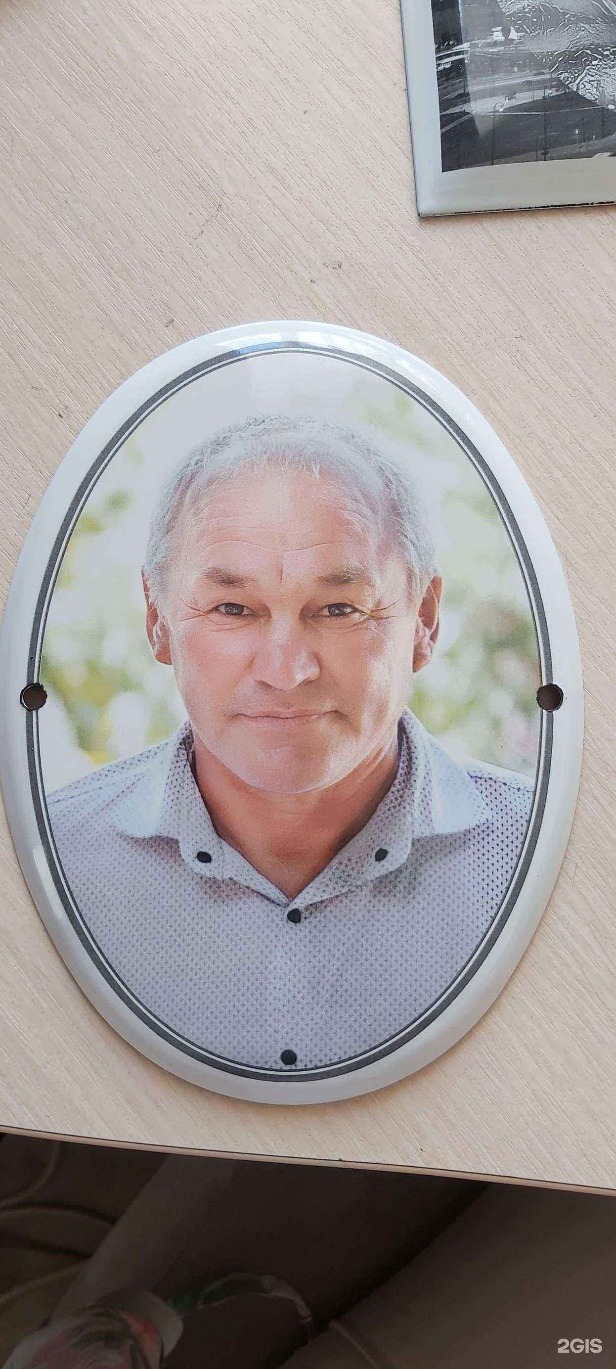 Отзывы на компанию Достойная память в Октябрьском c фото