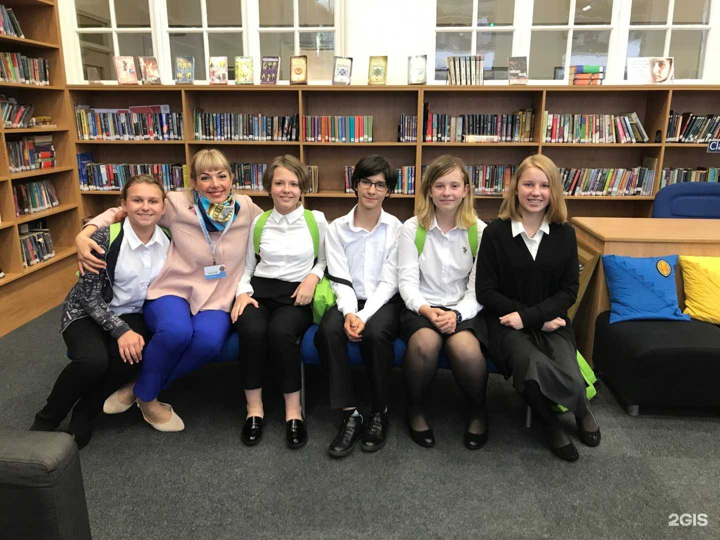 Отзывы на компанию Welcome в г. Долгопрудный c фото