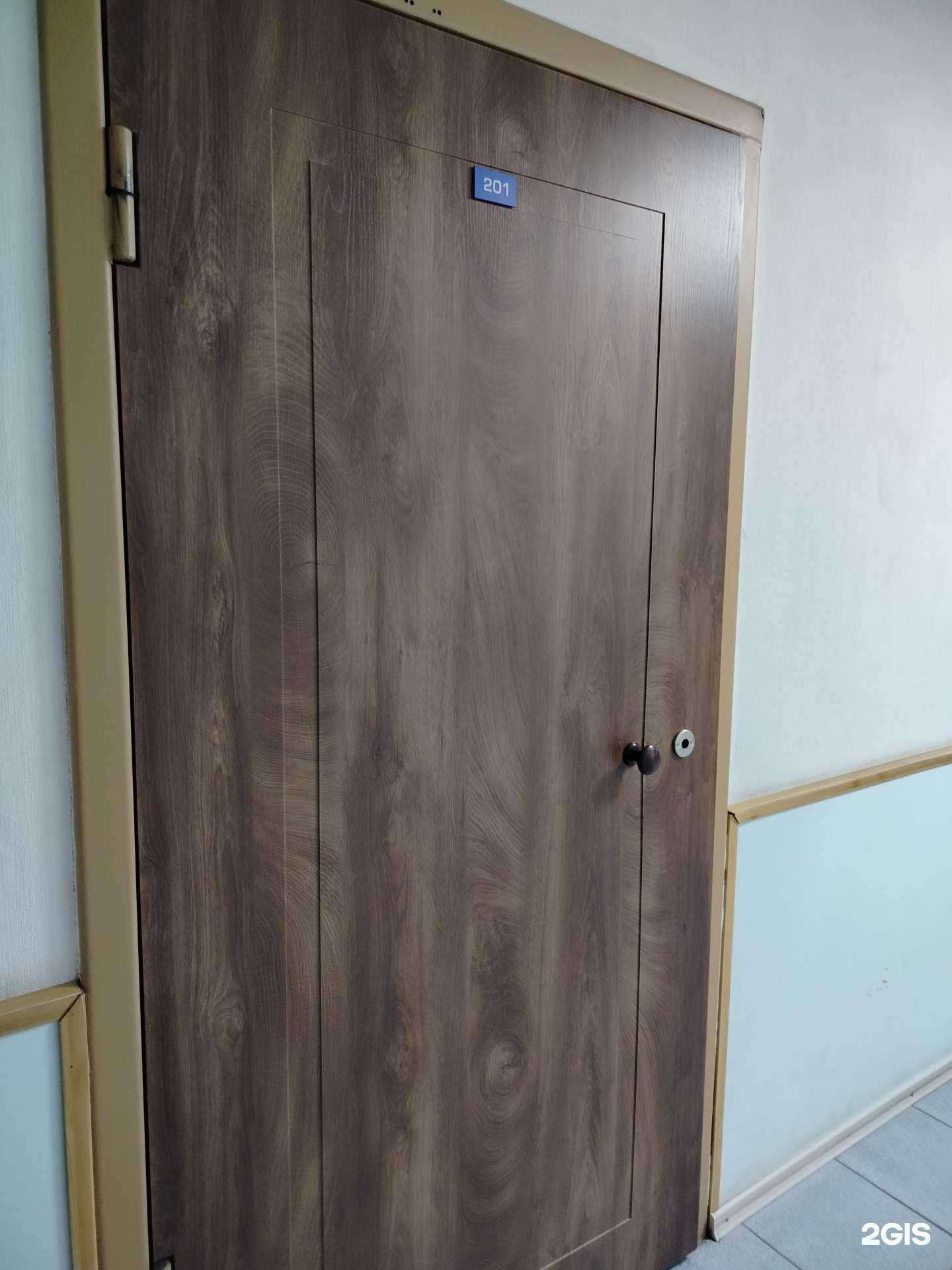 Отзывы на компанию Сан-Недвижимость в г. Липецк c фото