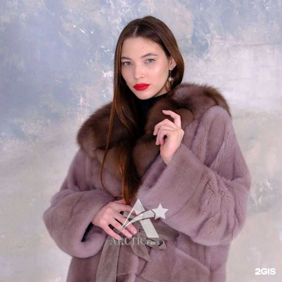 Отзывы на компанию Arctic furs в Новосибирске c фото