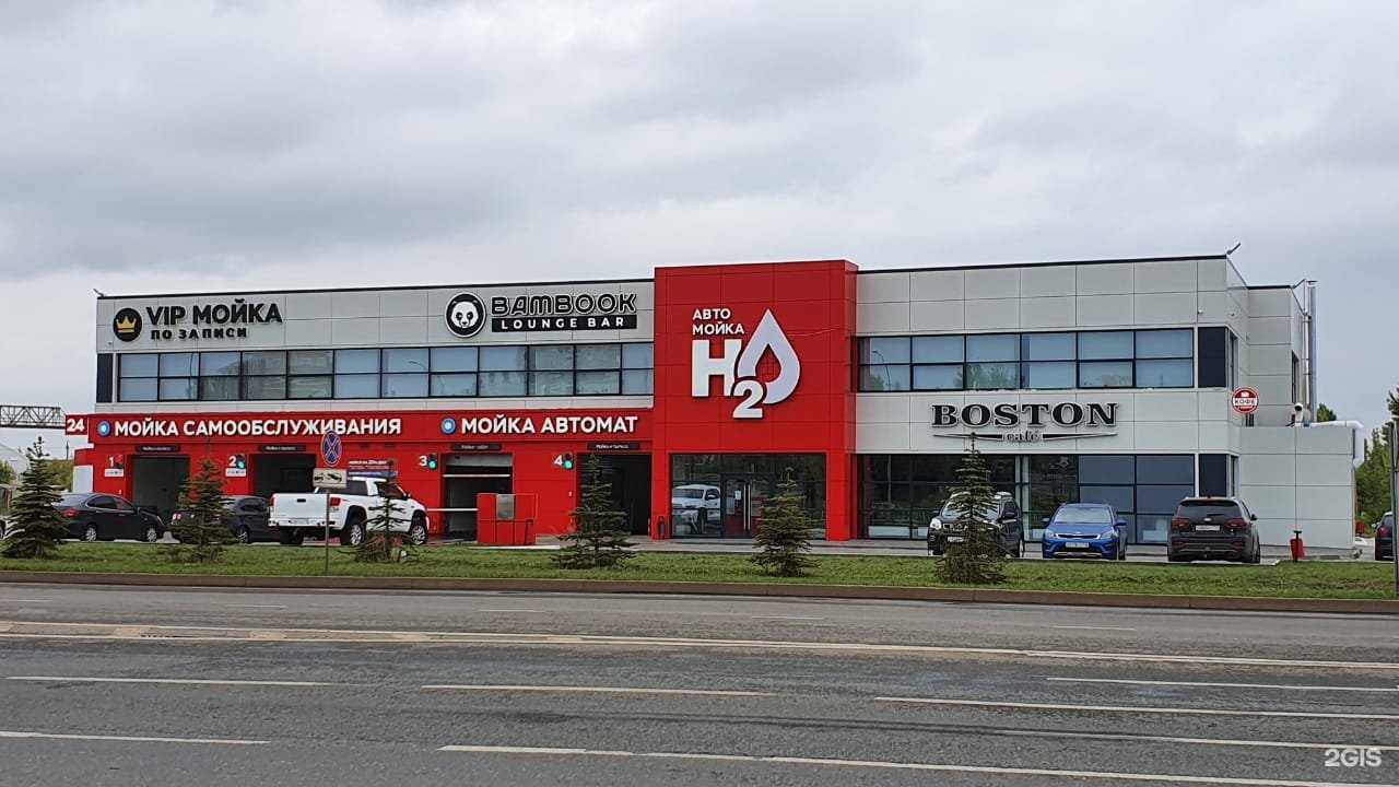 Отзывы на компанию Сервис плюс в г. Набережные Челны c фото