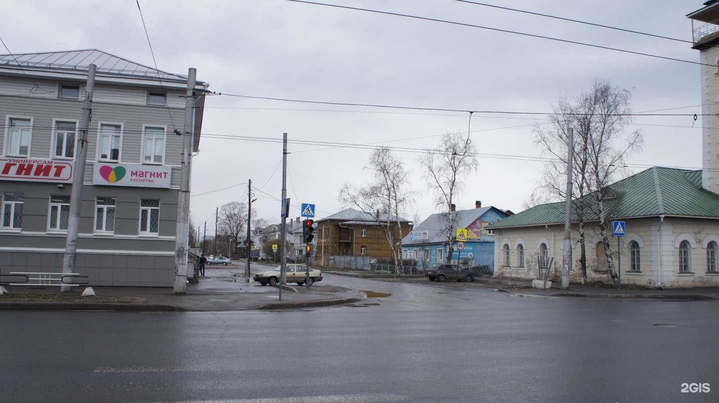 Отзывы на компанию Надежда в г. Вологда c фото