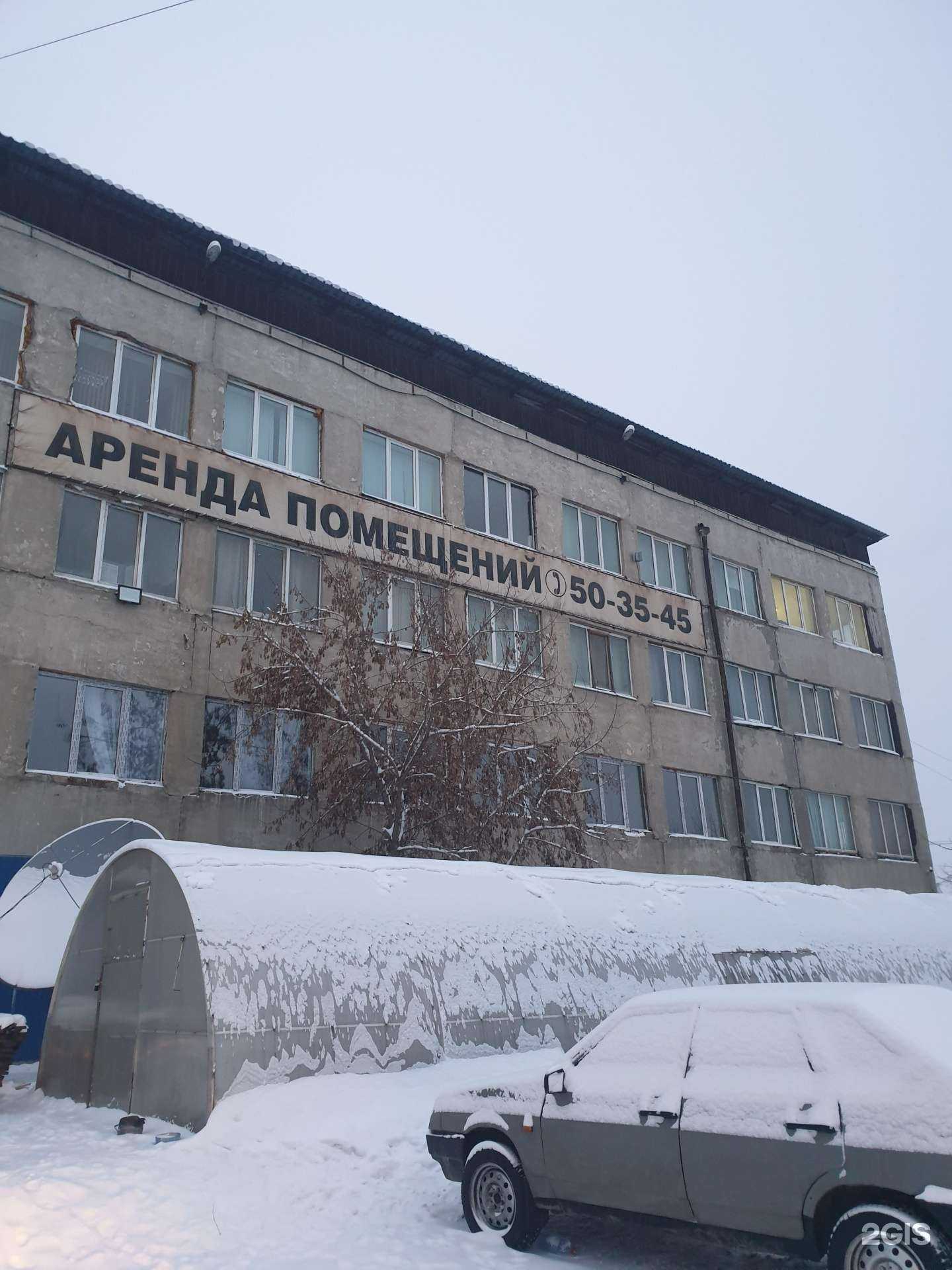 Отзывы на компанию Технологии.Инновации.Решения. в Иркутске c фото