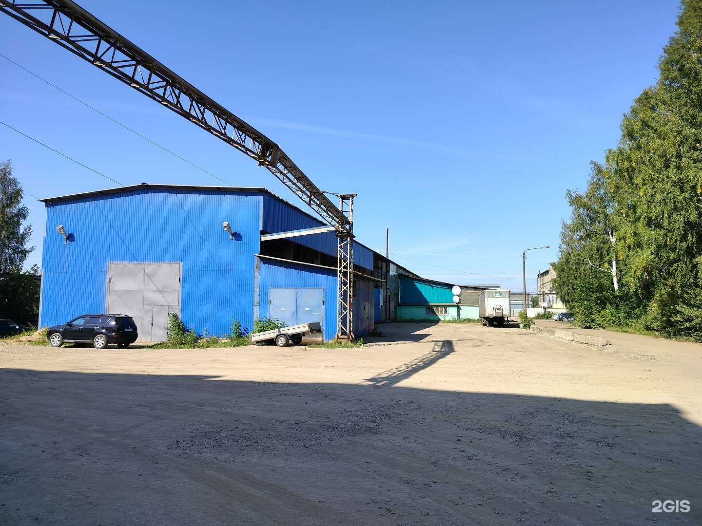 Отзывы на компанию Металл в Костроме c фото - фотография 2 из 2