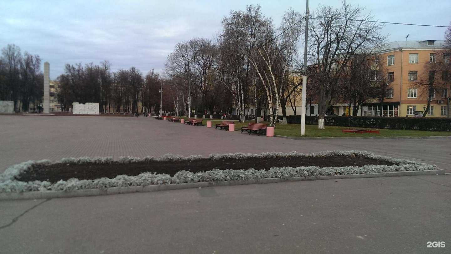 Отзывы на компанию Сапожок в Подольске c фото - фотография 2 из 2