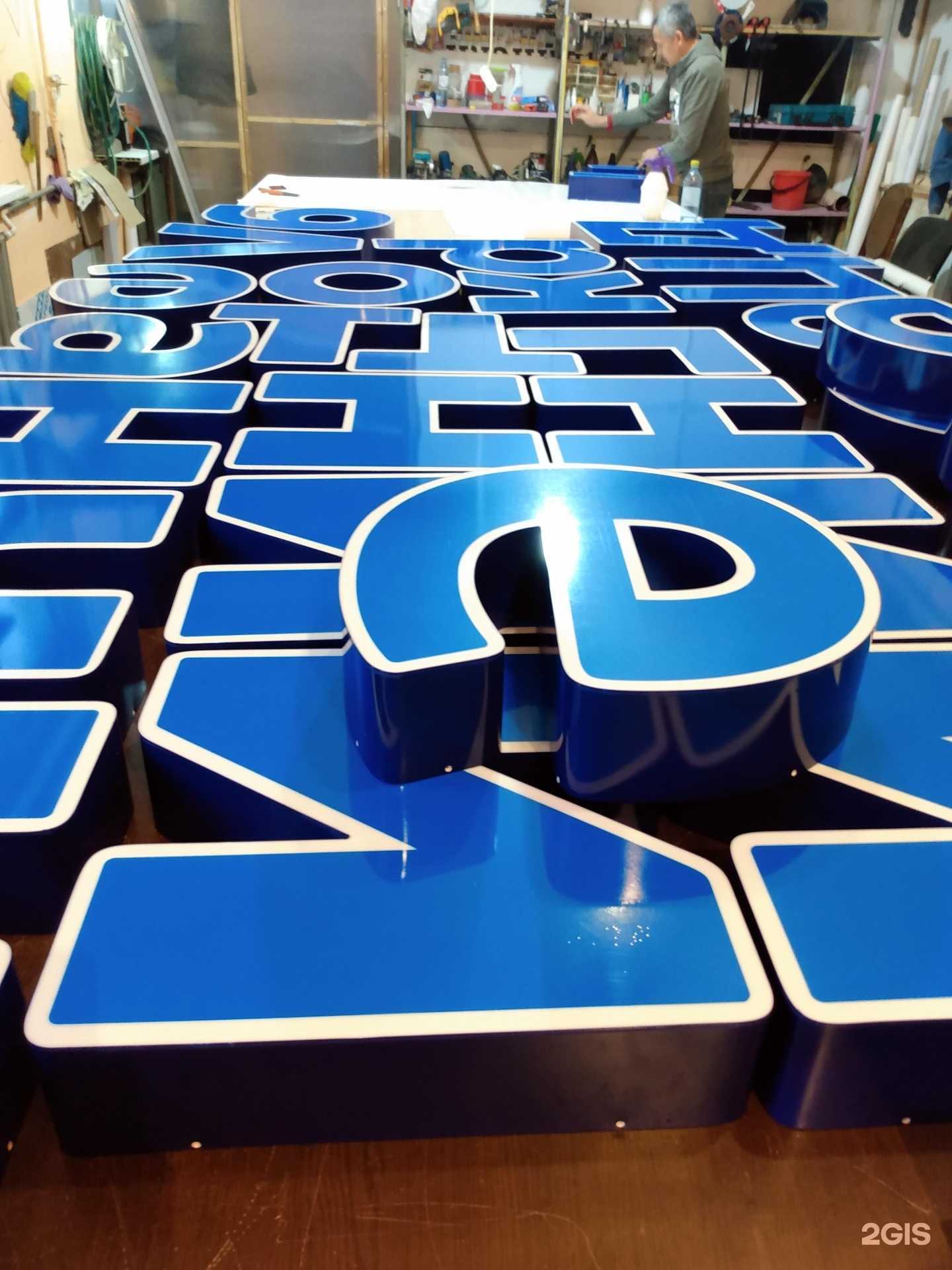 Отзывы на компанию Декабрь в г. Пятигорск c фото