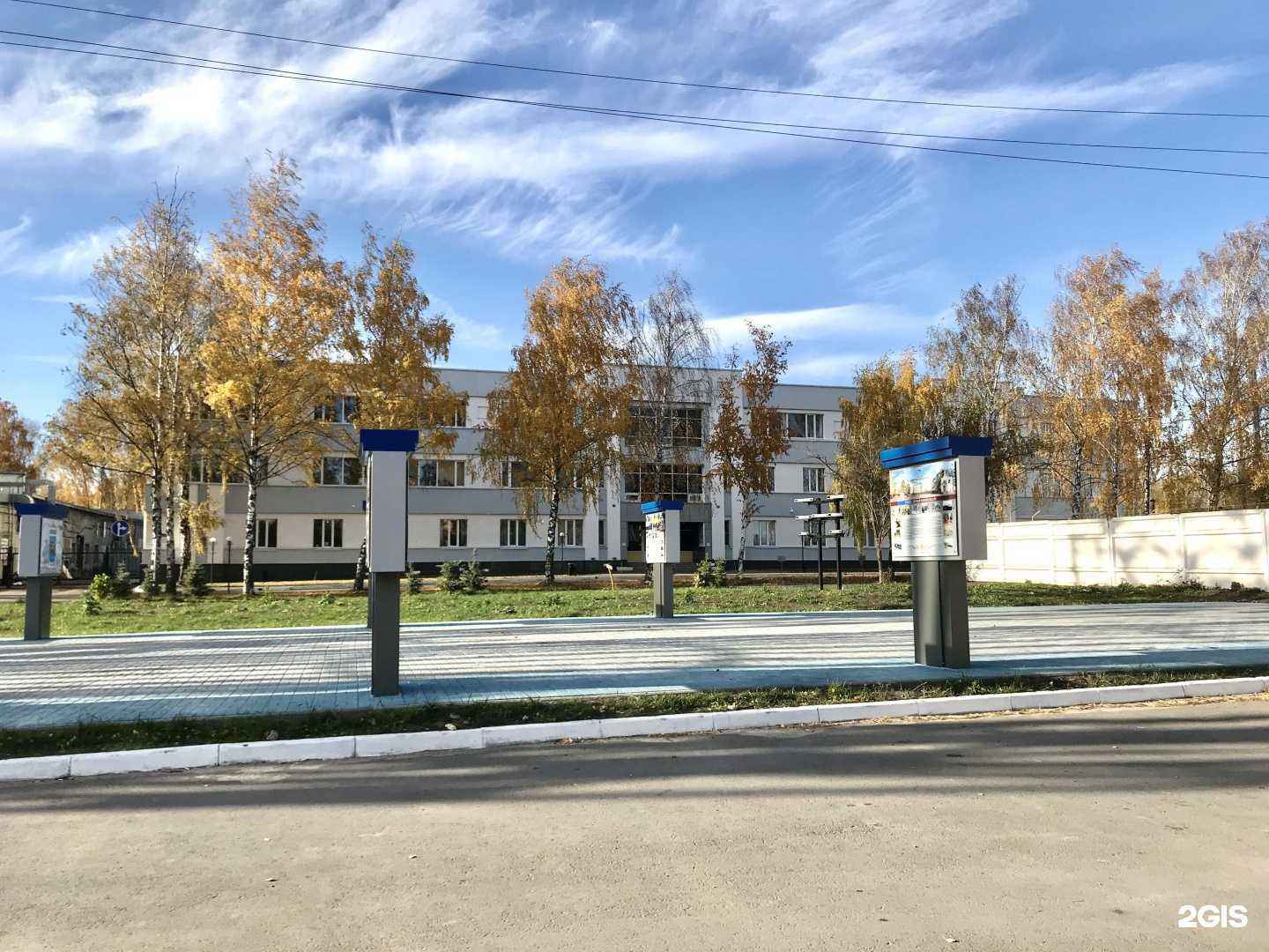 Отзывы на компанию Нефа в Рязани c фото - фотография 2 из 2