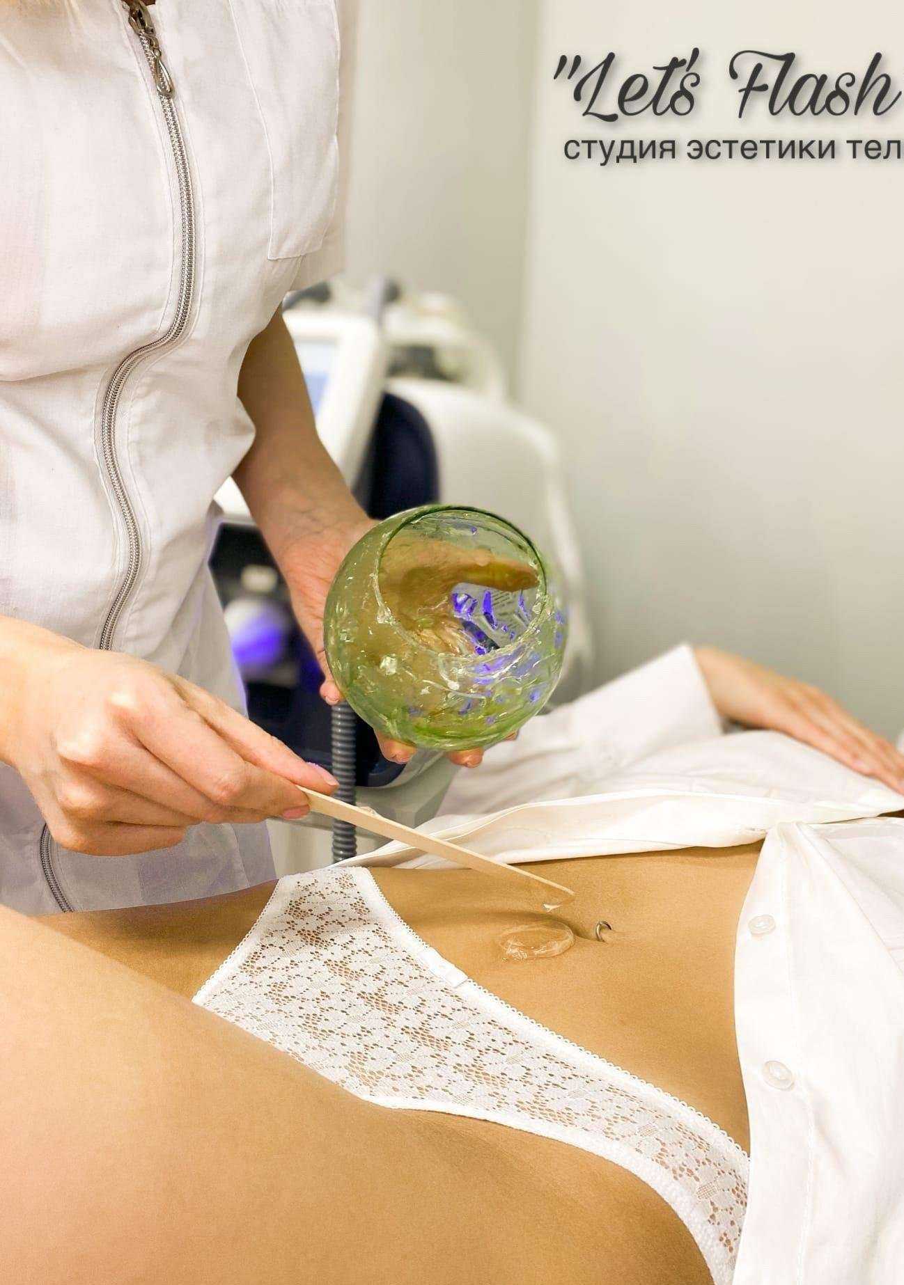 Отзывы на компанию Let`s flash в Краснокамске c фото