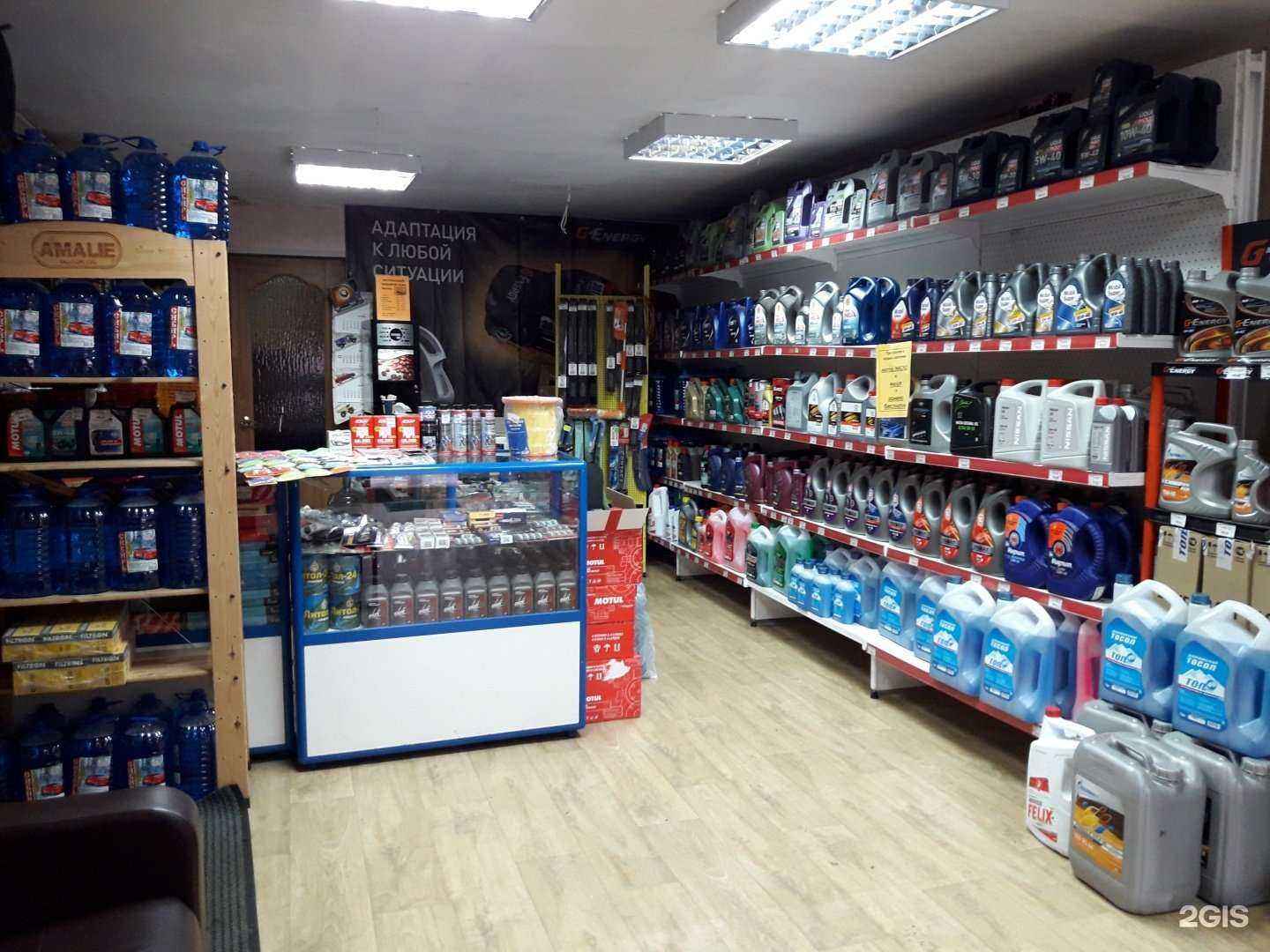 Отзывы на компанию Motinservis в Самаре c фото