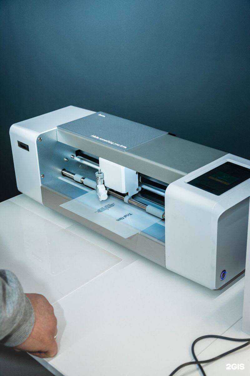 Отзывы на компанию Panda Master в Тольятти c фото