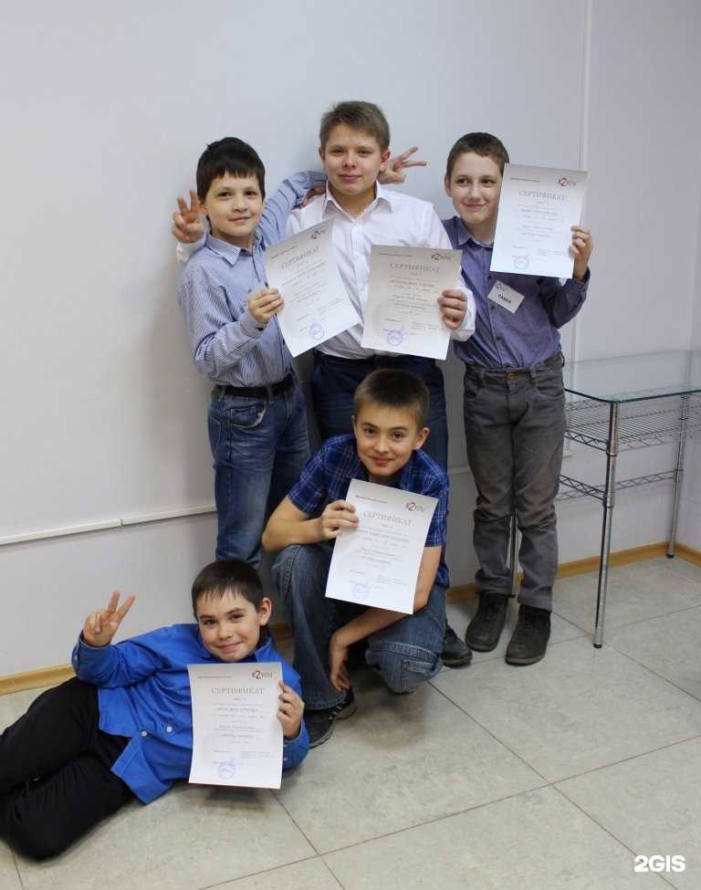 Отзывы на компанию Матрица карьеры в г. Новосибирск c фото