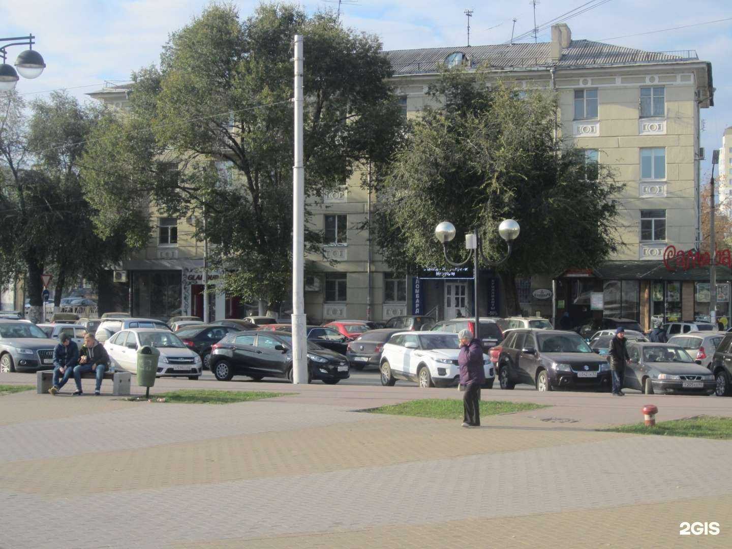 Отзывы на компанию Union в Рязани c фото - фотография 2 из 2