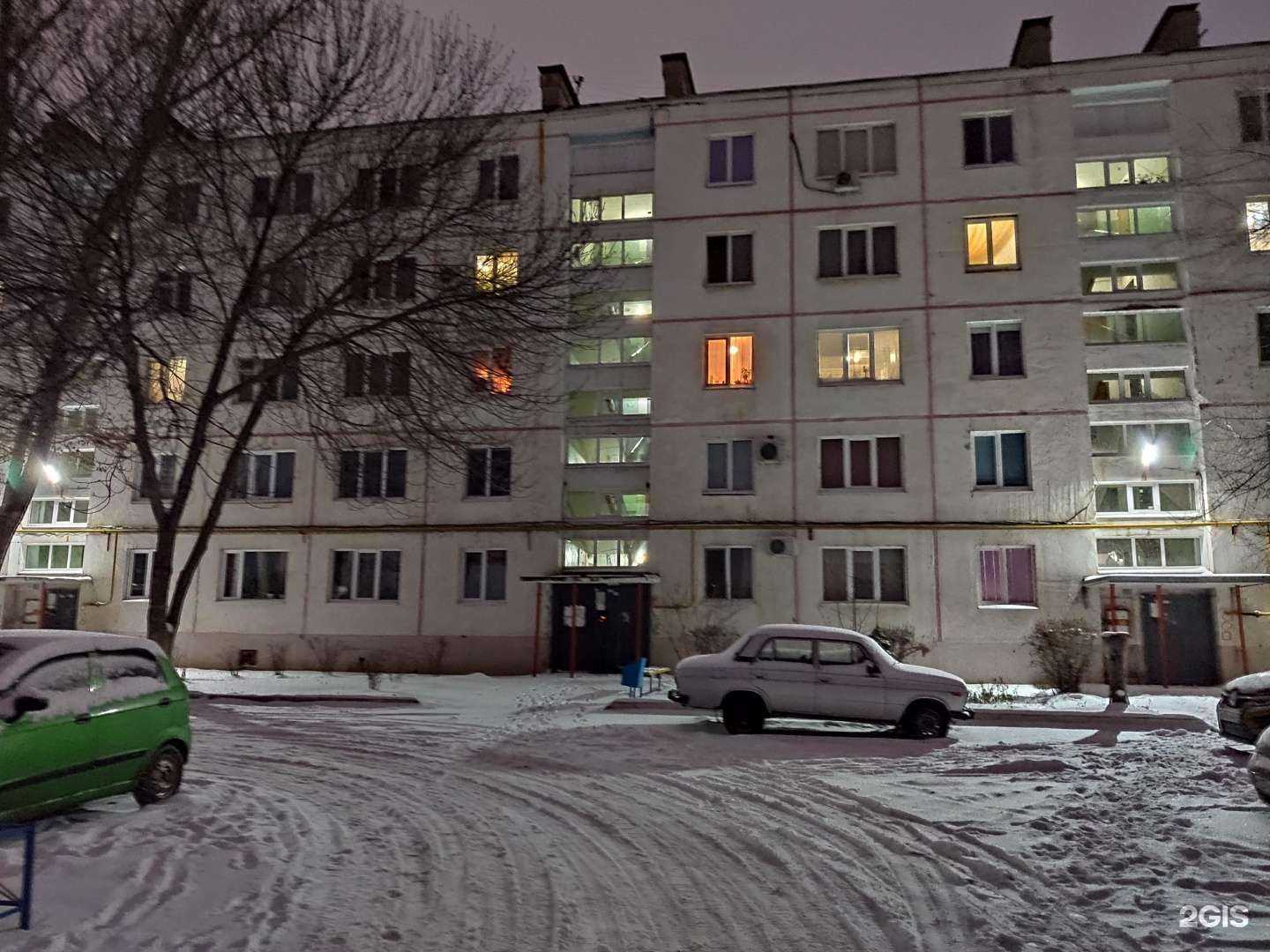 Отзывы на компанию Живая вода в Оренбурге c фото - фотография 2 из 2