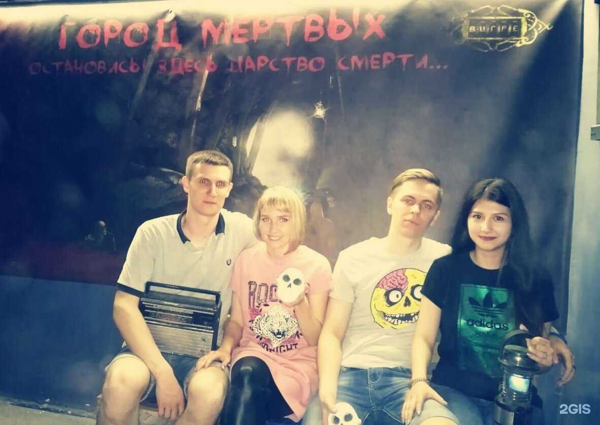 Отзывы на компанию В игре в Новосибирске c фото