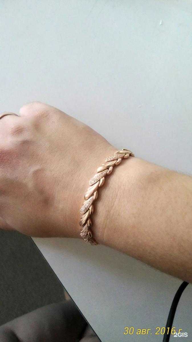 Отзывы на компанию Адаманд в Волжском c фото