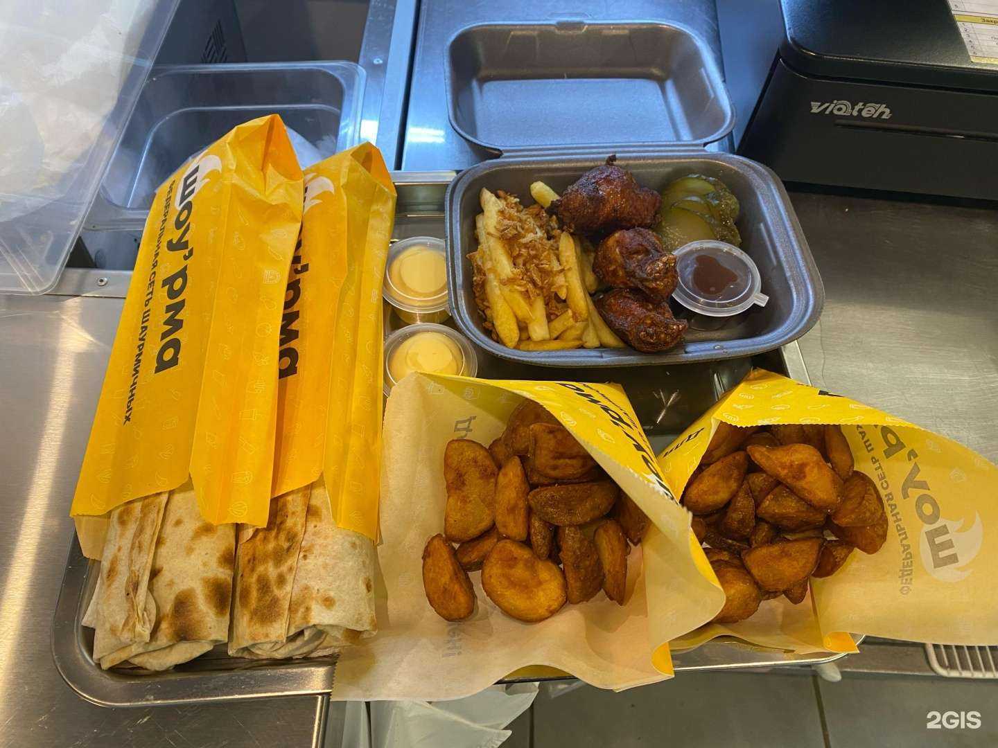 Отзывы на компанию Шоу`рма в Иванове c фото