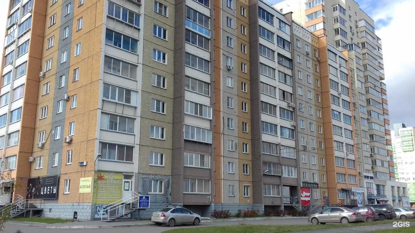 Отзывы на компанию Юридическая компания в Челябинске c фото - фотография 2 из 2