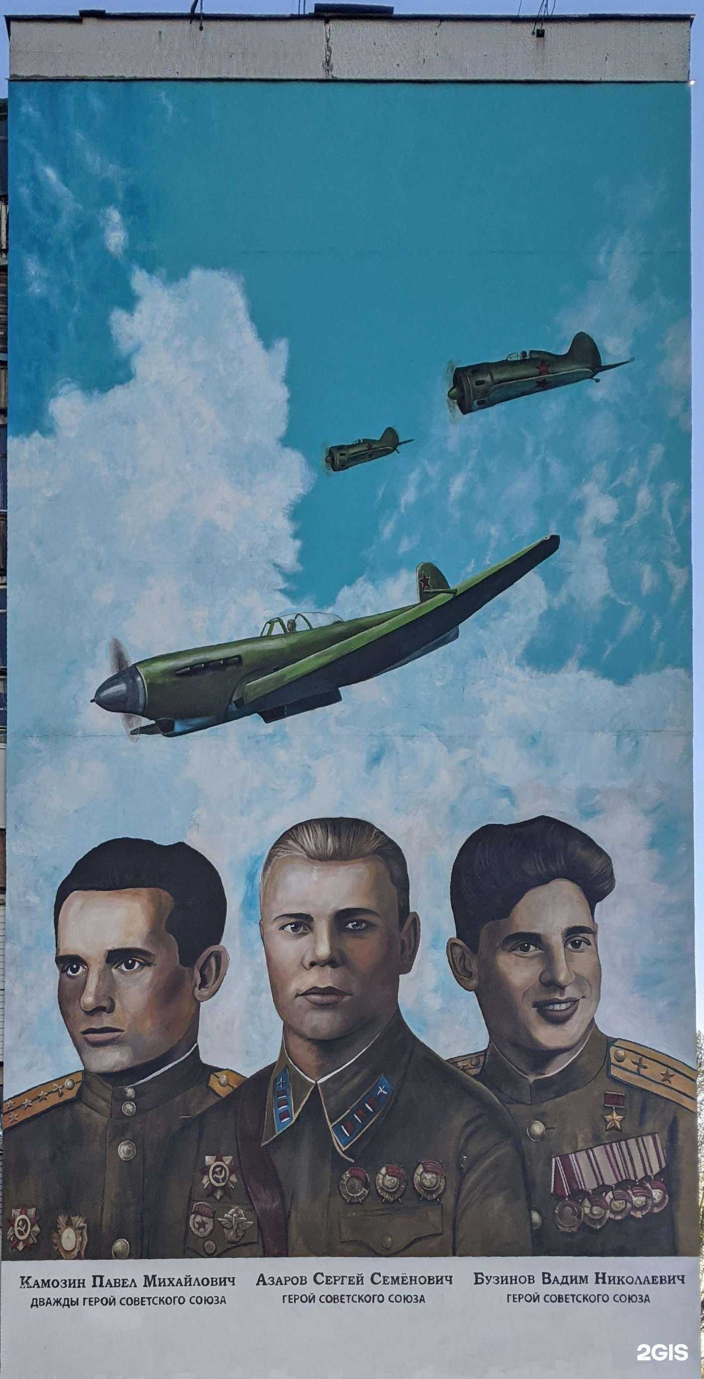 Отзывы на компанию Дарина в Брянске c фото - фотография 2 из 2