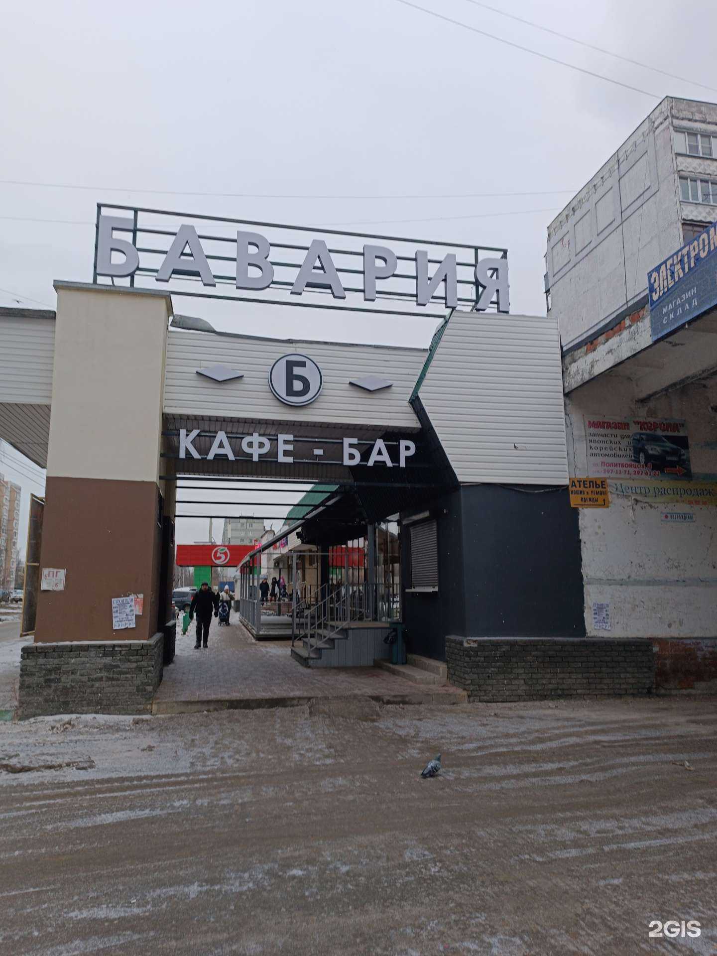 Отзывы на компанию ЛевСтрой в Нижнем Новгороде c фото