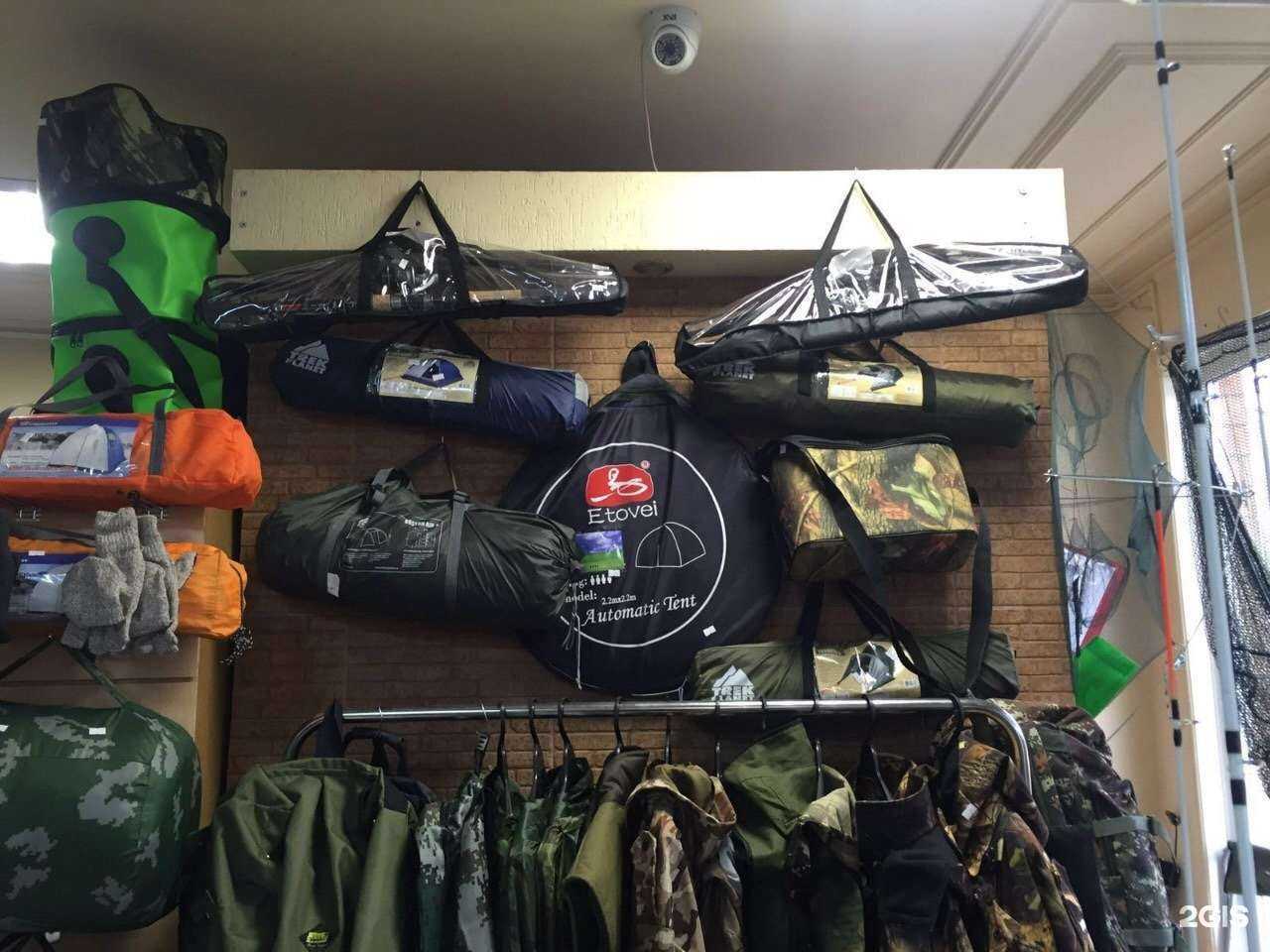 Отзывы на компанию Большой Улов в Армавире c фото