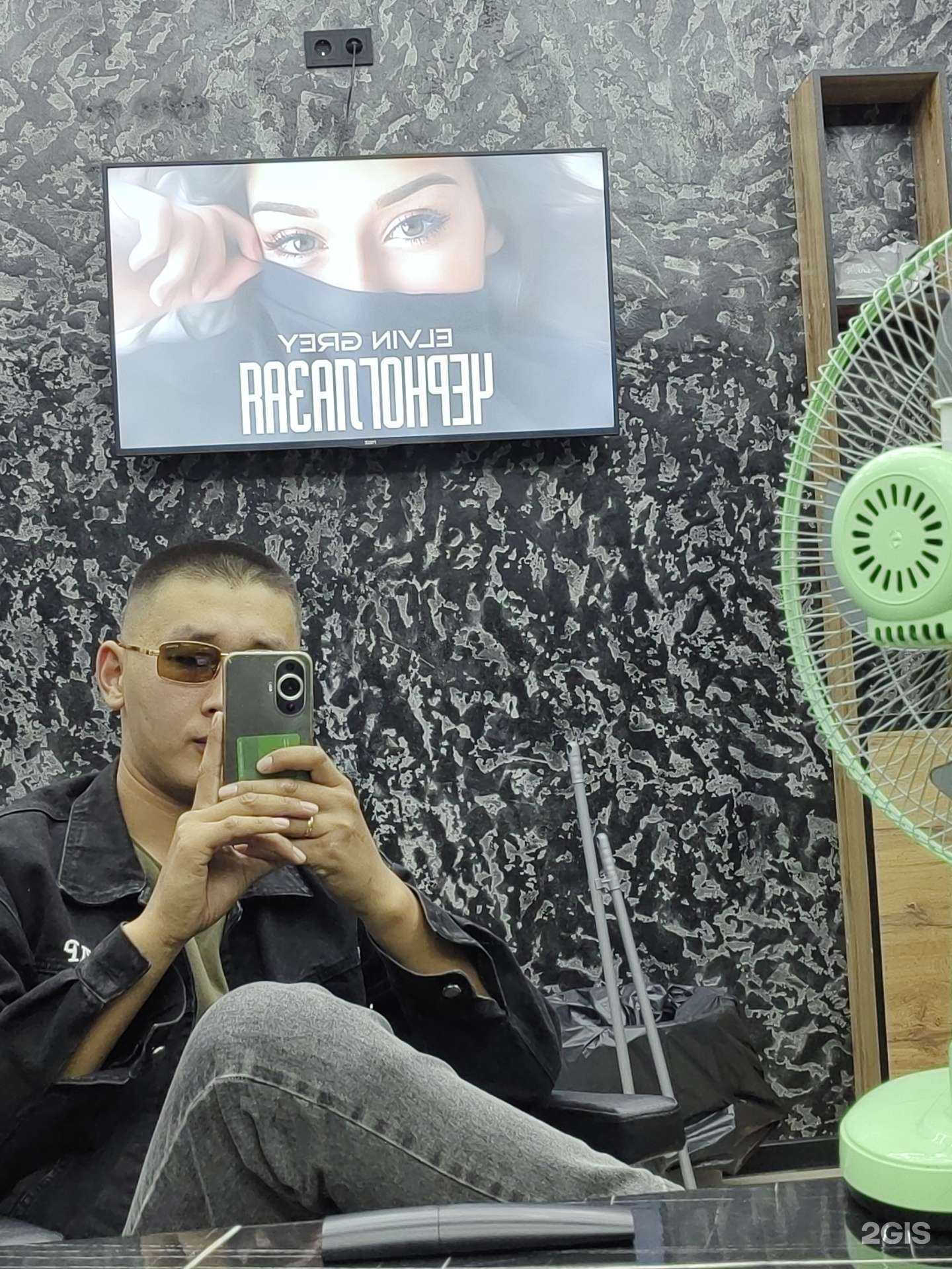 Отзывы на компанию БарберБро в Улан-Удэ c фото