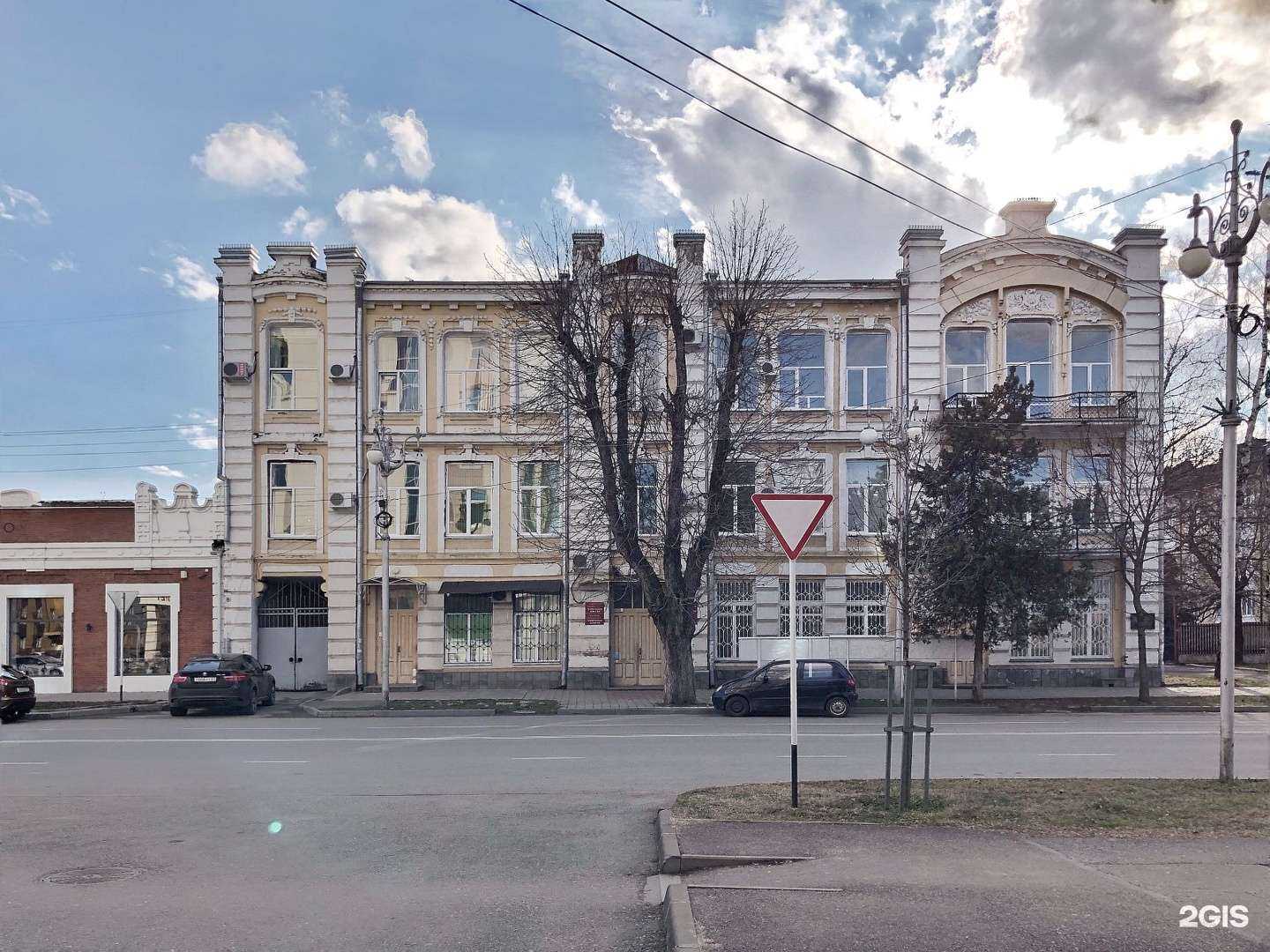 Отзывы на компанию Гик Финанс в Майкопе c фото - фотография 2 из 2