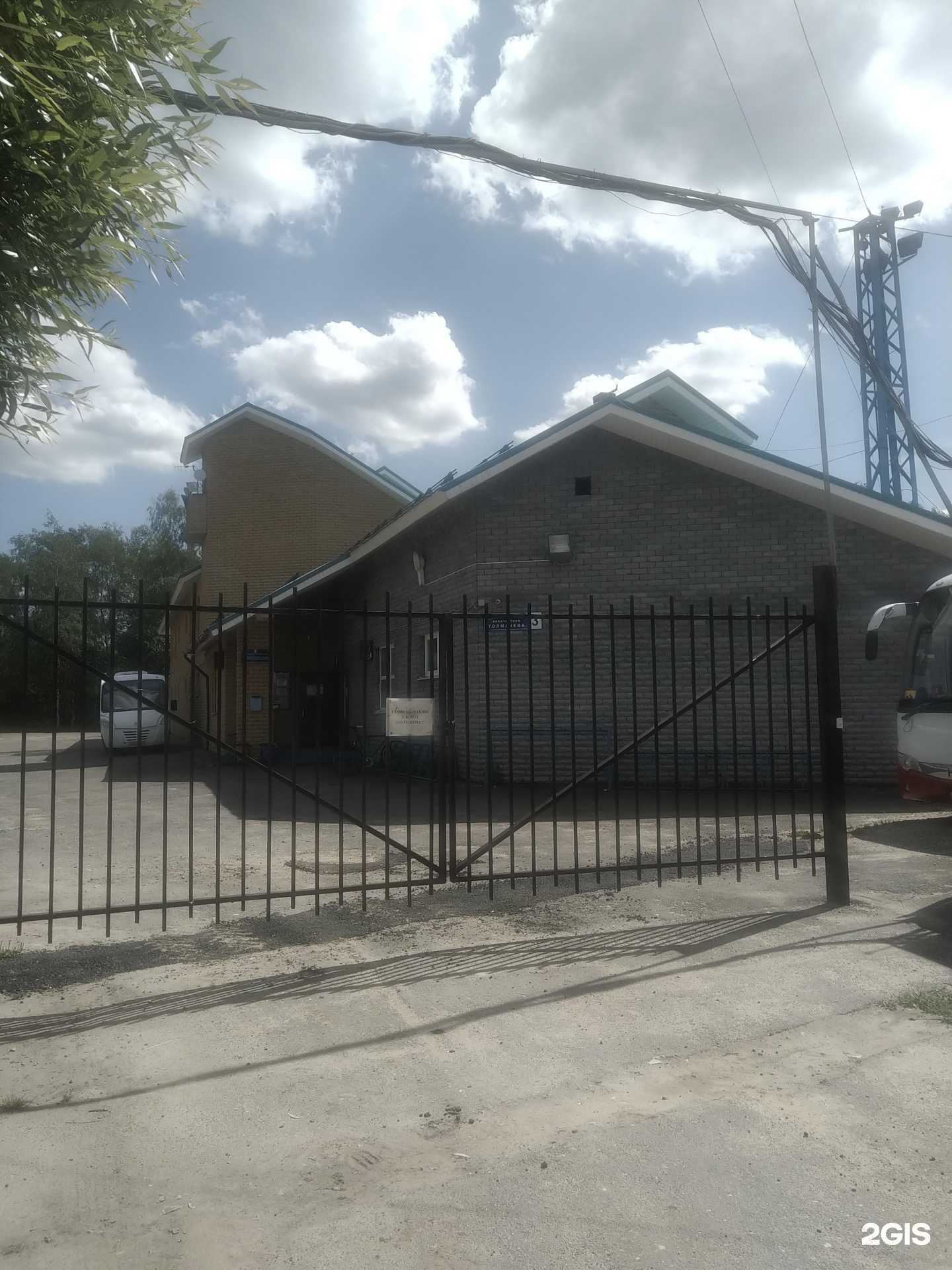 Отзывы на компанию Олимп в Черноголовке c фото