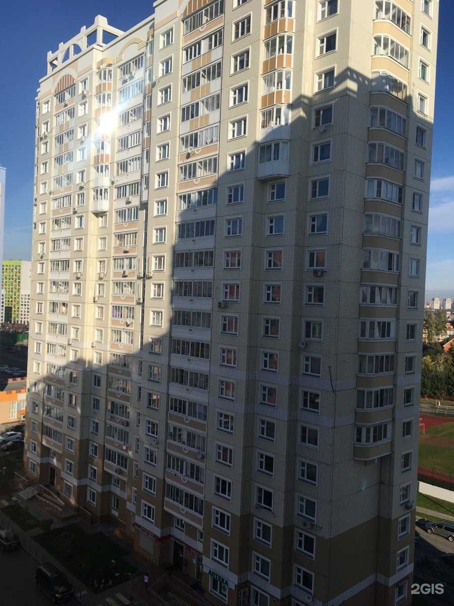 Отзывы на компанию Qlean в Коммунарке c фото