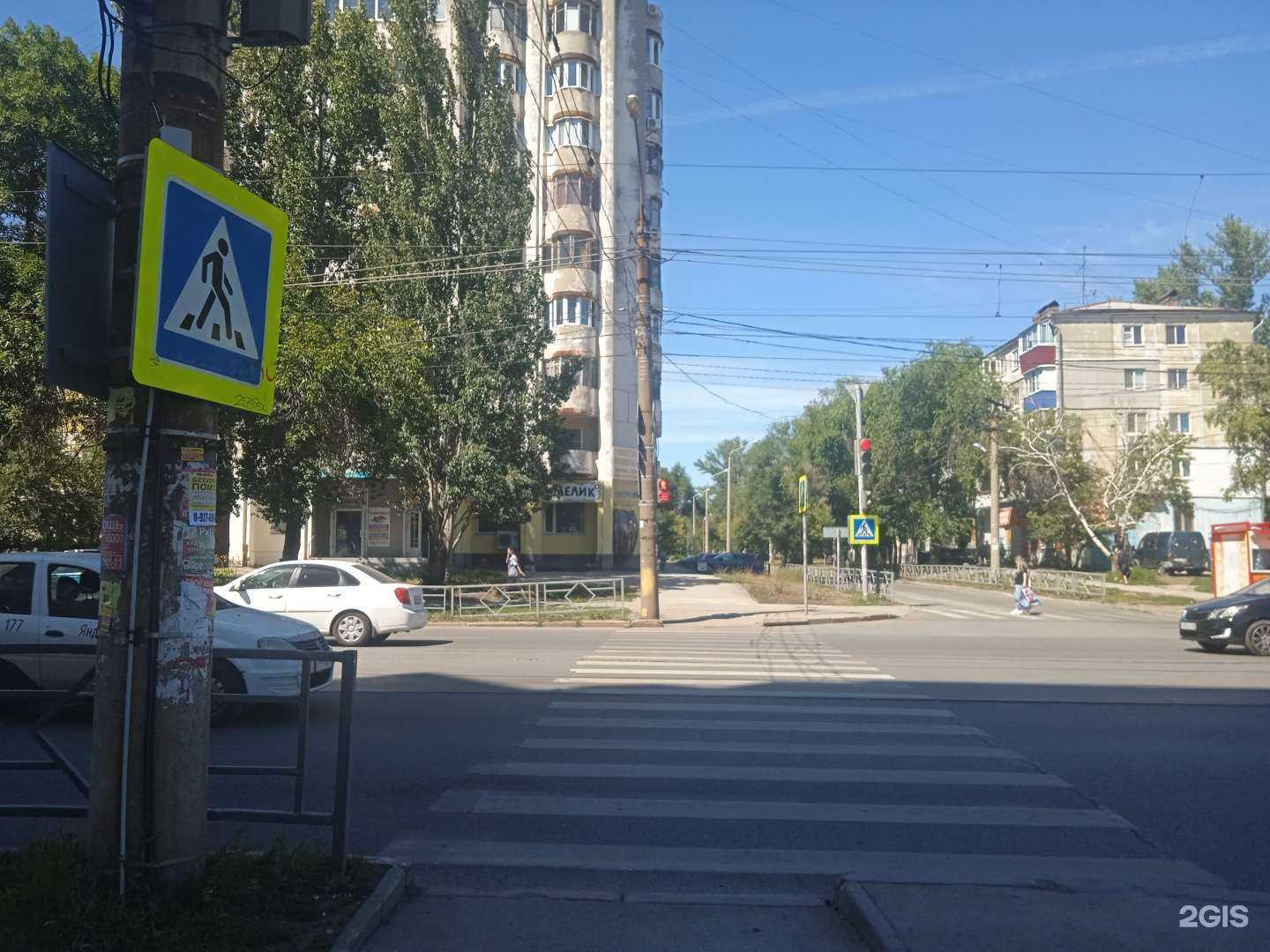 Отзывы на компанию Кабинет косметолога в Самаре c фото - фотография 2 из 2