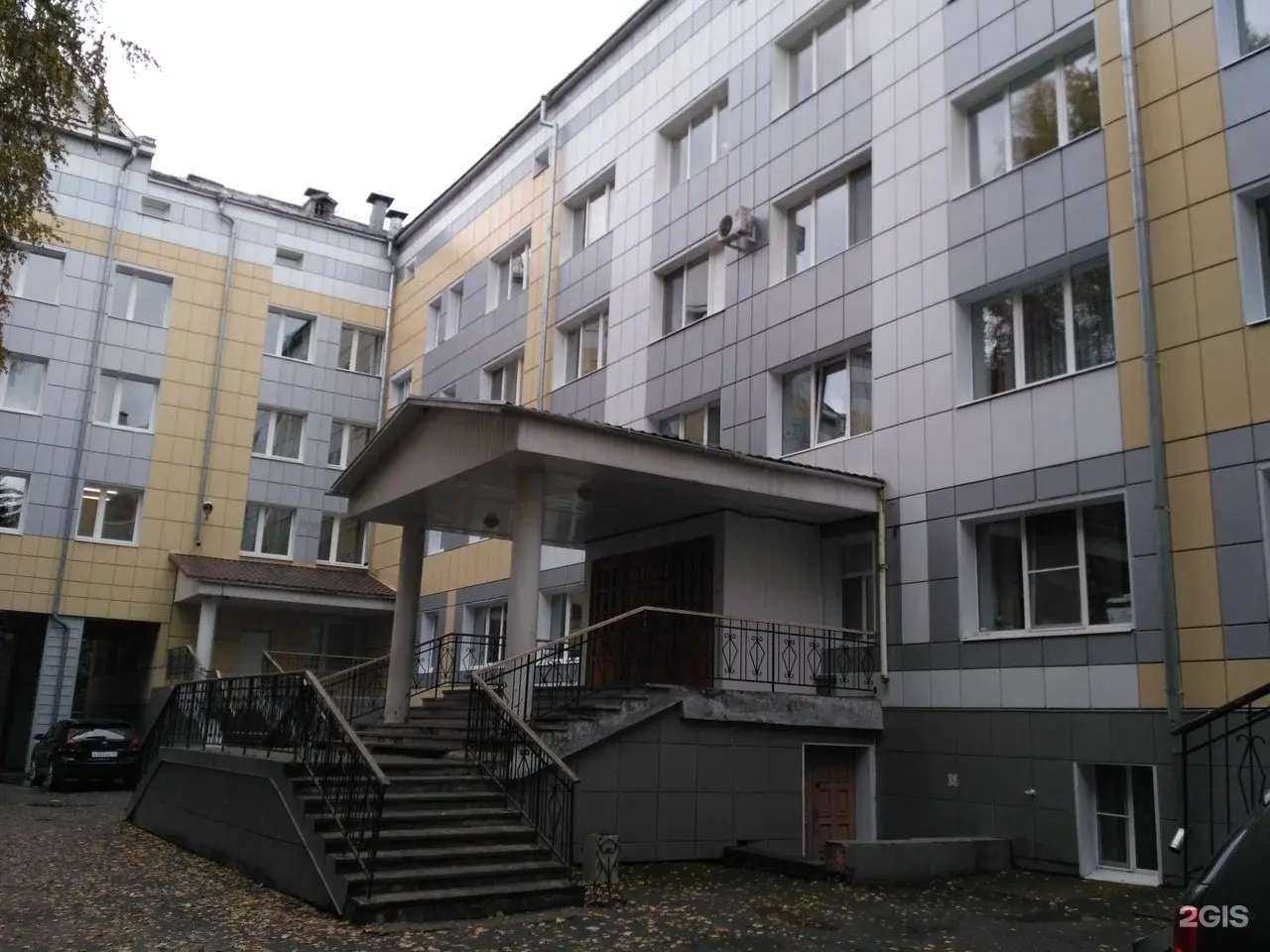 Отзывы на компанию Госпиталь ветеранов войн в Йошкар-Оле c фото