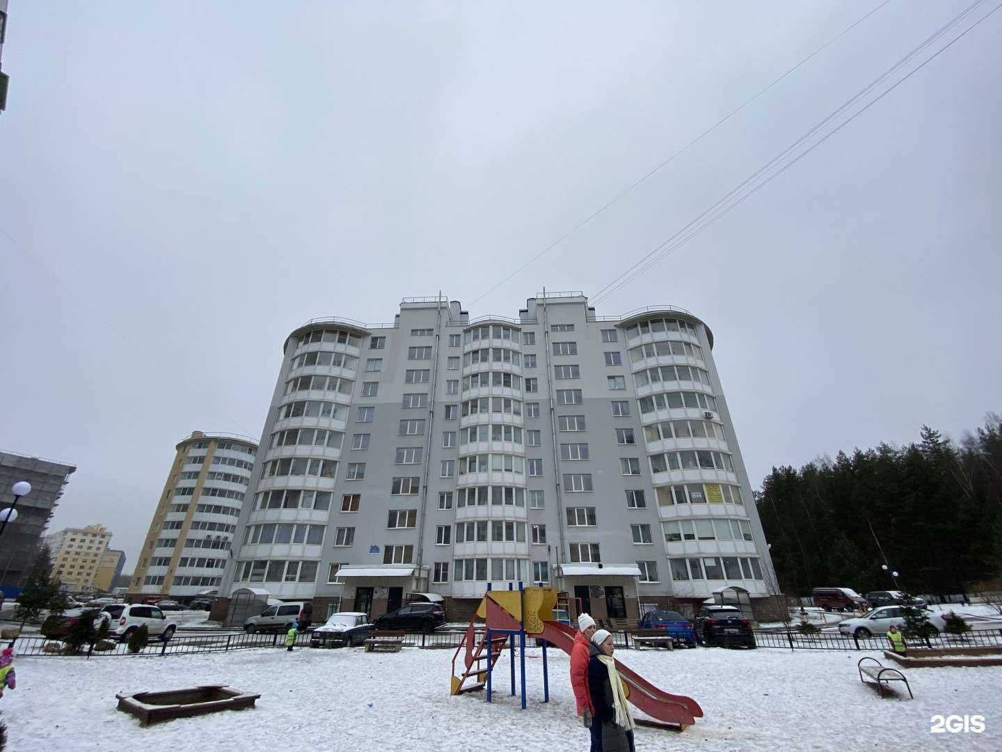 Отзывы на компанию Павел Гречко и Партнеры в Всеволожске c фото