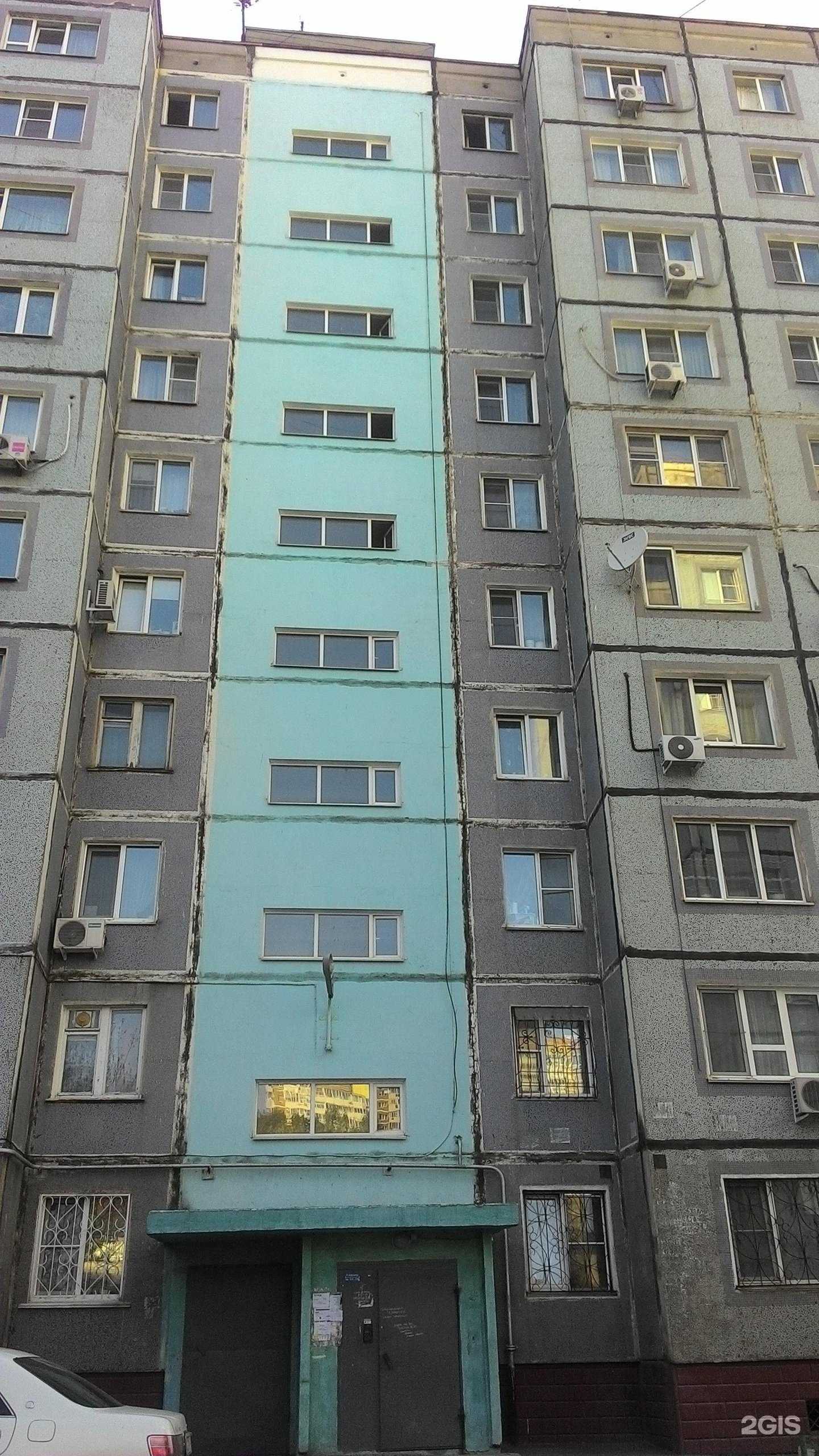 Отзывы на компанию Наш дом в г. Хабаровск c фото