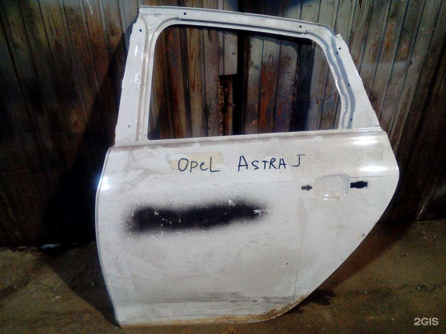 Отзывы на компанию MAXавто в Череповце c фото