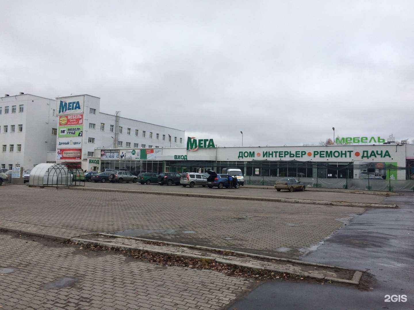 Отзывы на компанию Drone start в Северодвинске c фото