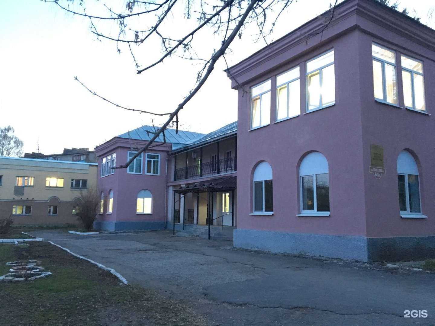 Отзывы на компанию Школа развития детского творчества г. Пензы им. Ю.Е. Яничкина в Пензе c фото - фотография 2 из 2