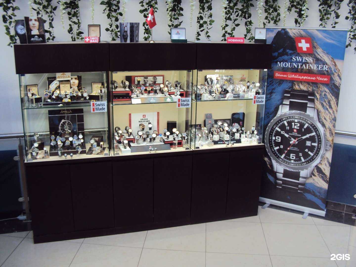 Отзывы на компанию НовоТайм в Пензе c фото