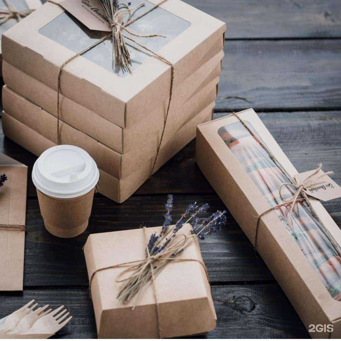 Отзывы на компанию А1 Дистрибьюшн в Коммунарке c фото