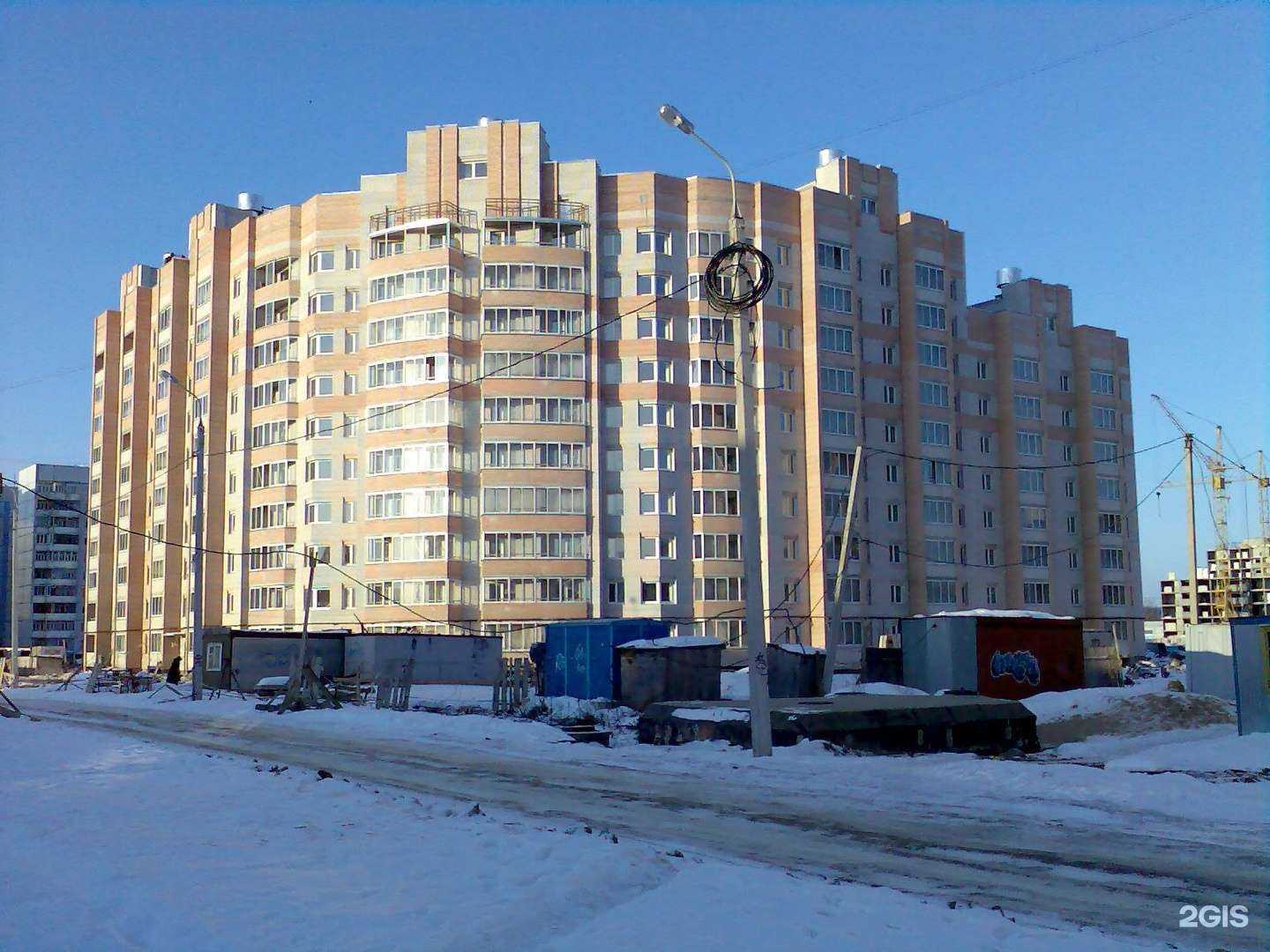 Отзывы на компанию Летро в Ярославле c фото - фотография 2 из 2