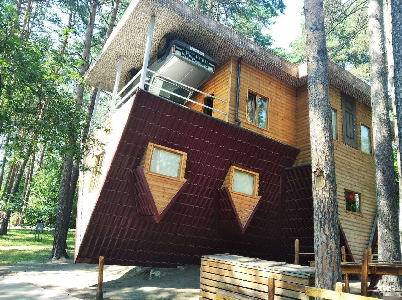 Отзывы на компанию Дом вверх дном в Новосибирске c фото - фотография 2 из 2