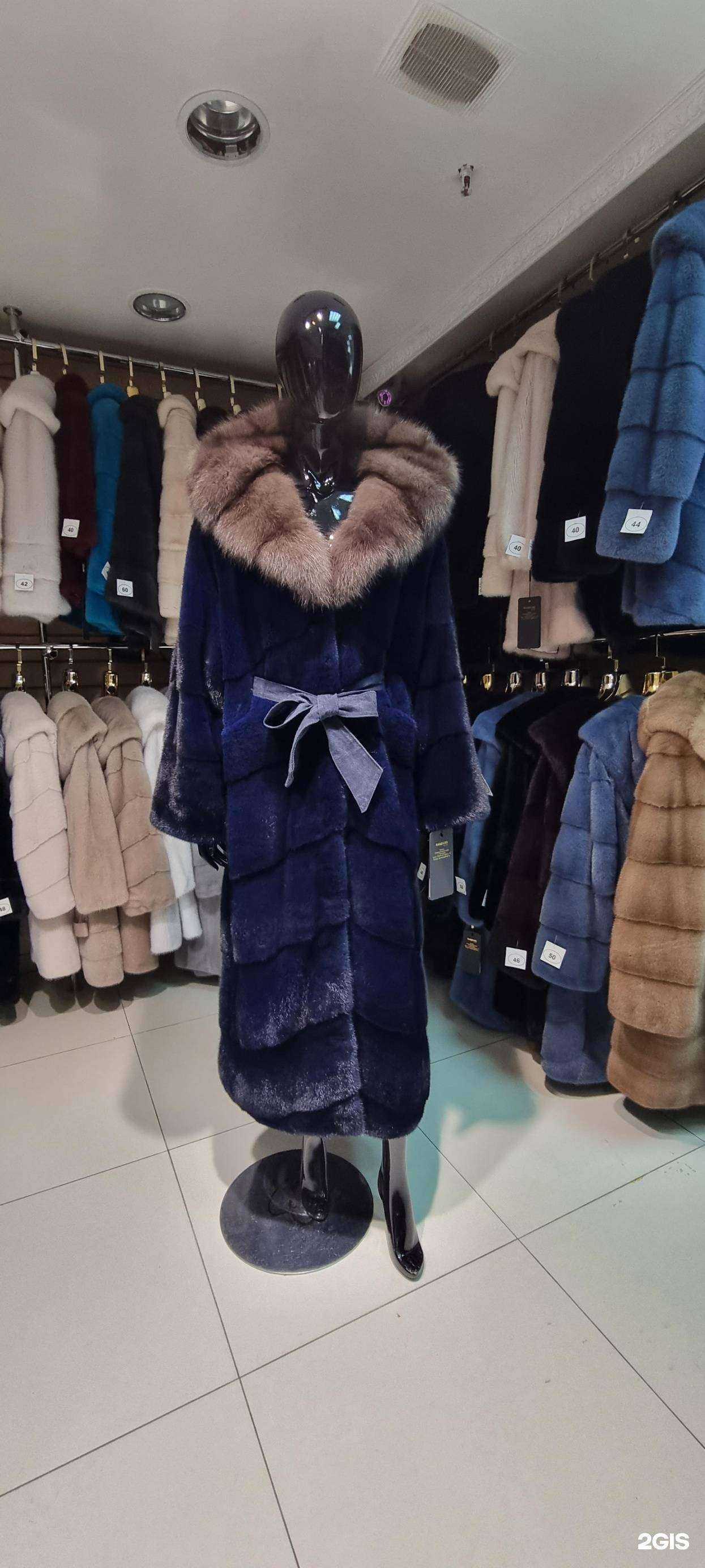 Отзывы на компанию Меха Diana в г. Новый Уренгой c фото