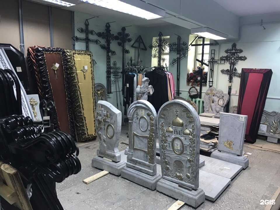 Отзывы на компанию Мир венков в Кирове c фото