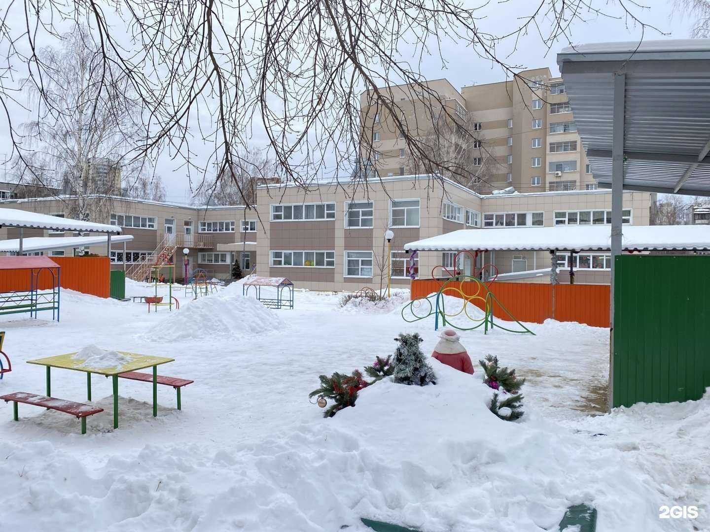 Отзывы на компанию Детский сад №541 в г. Екатеринбург c фото