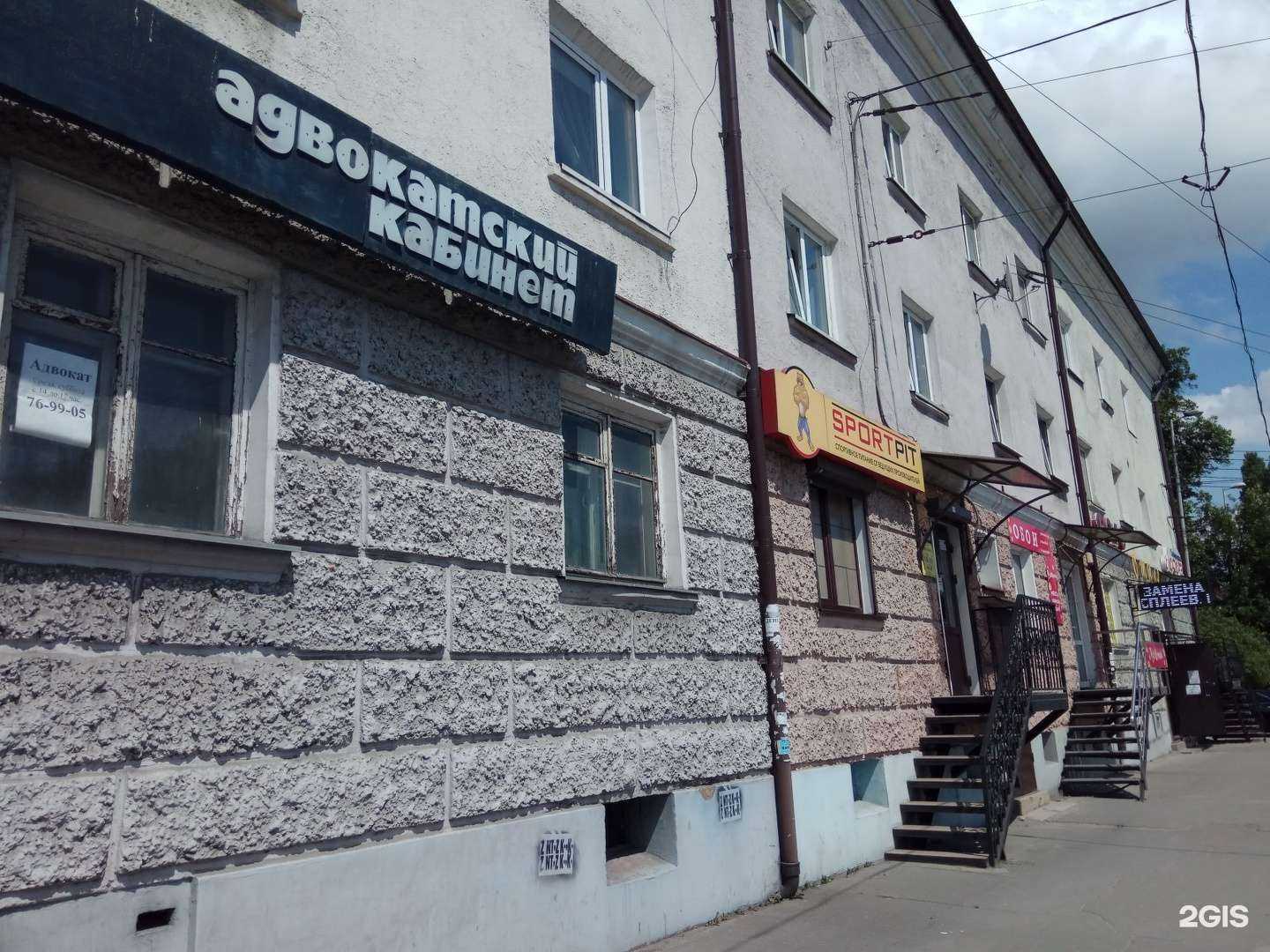 Отзывы на компанию Адвокатский кабинет Жукова А.Н. в г. Калининград c фото