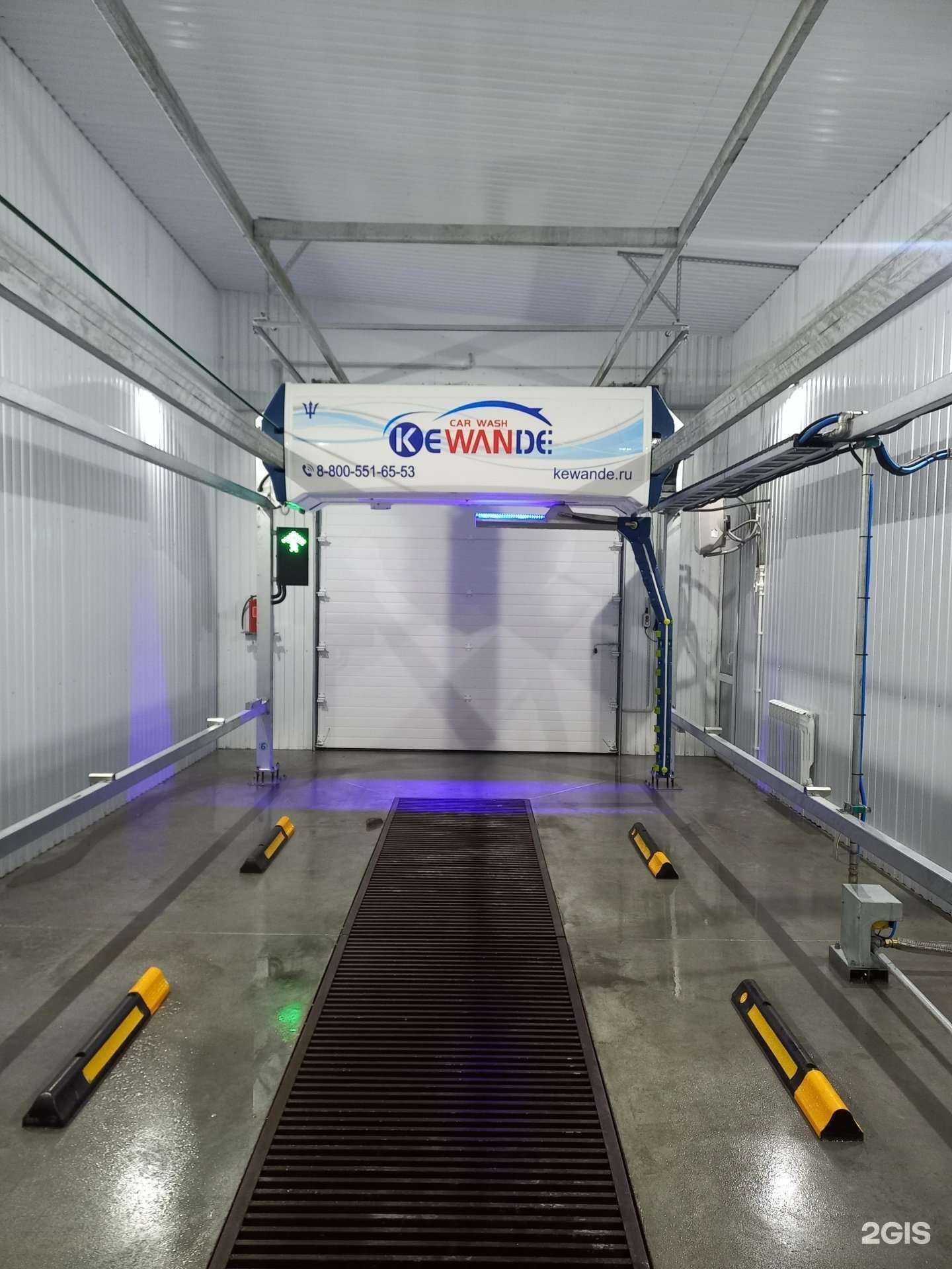 Отзывы на компанию Робот-мойка в Новокуйбышевске c фото