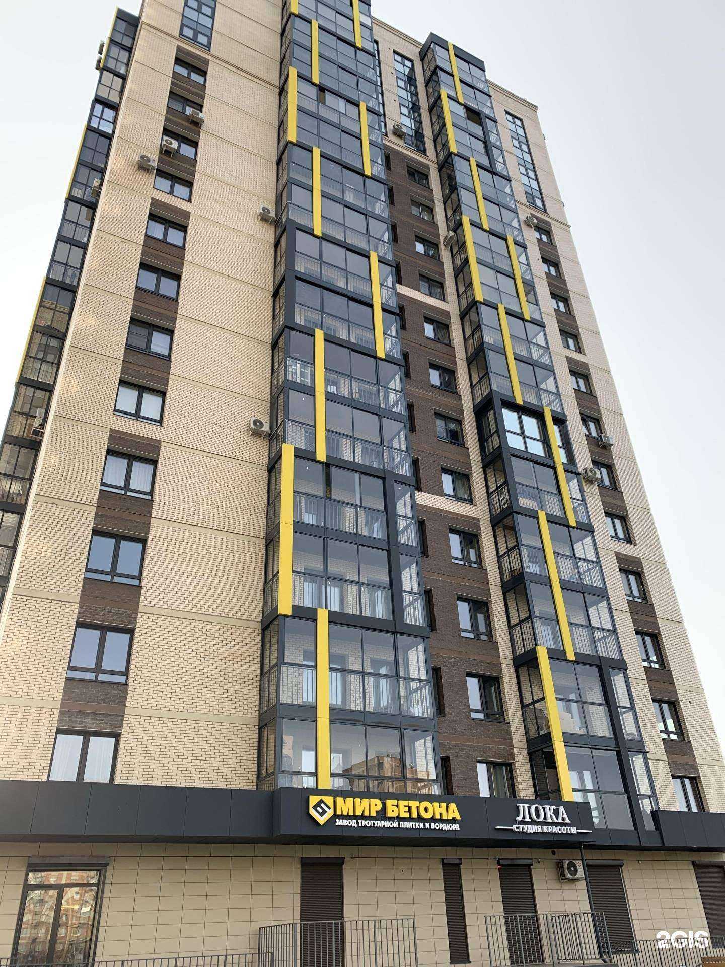 Отзывы на компанию Delete38 в г. Иркутск c фото