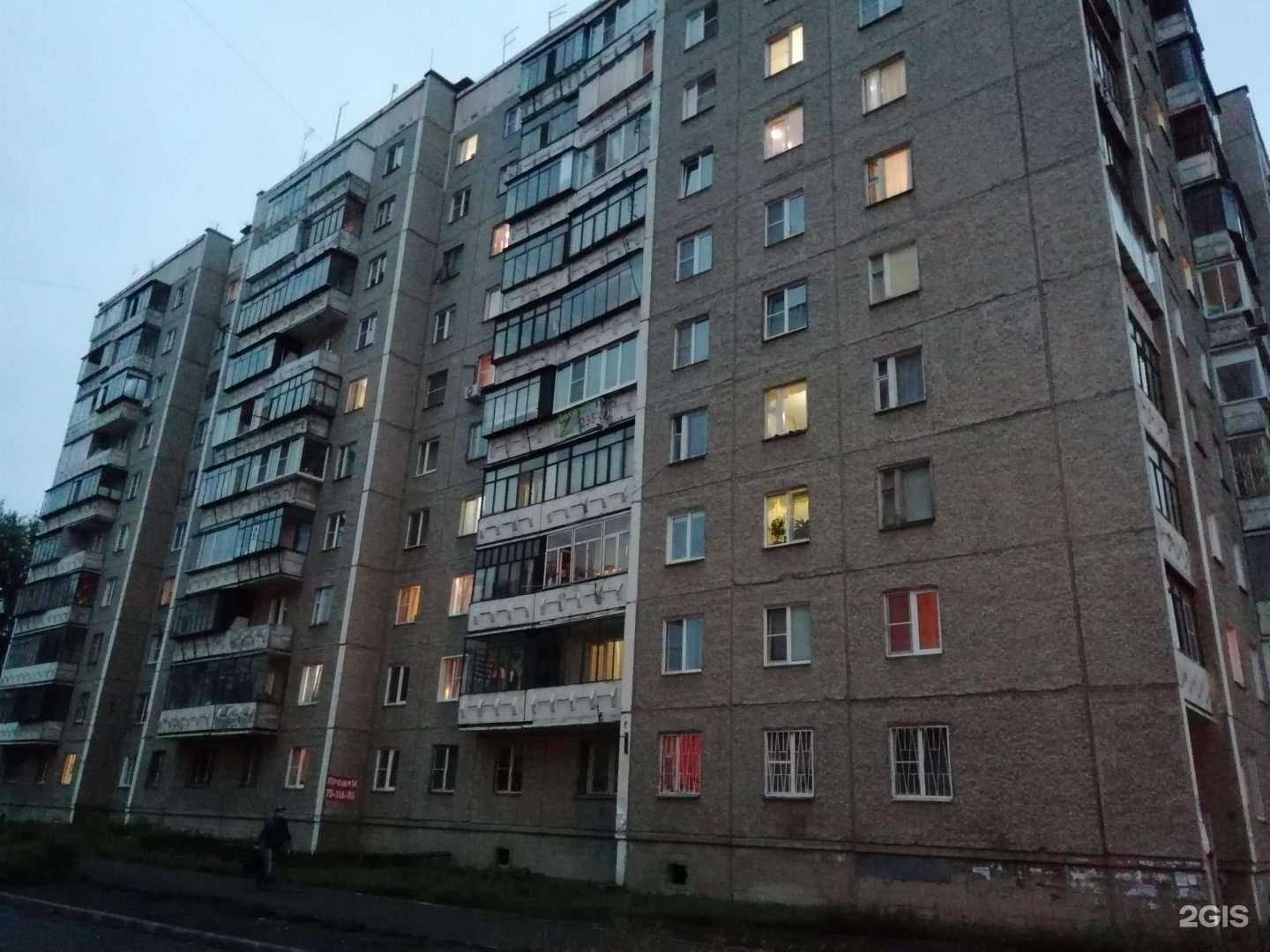 Отзывы на компанию Суши Мира в Челябинске c фото - фотография 2 из 2